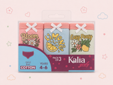 Kids Girls’ Cotton Panty kalia Pack 3*1 Different Designs