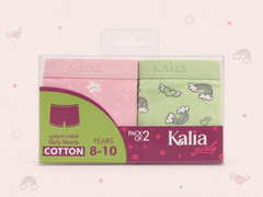 Kids Girls’ Cotton shorts kalia Pack 2*1 Different Designs