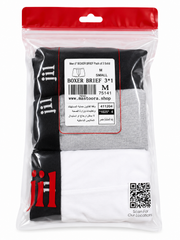 1025 JIL Men's Boxer Briefs – 3-Pack – Red