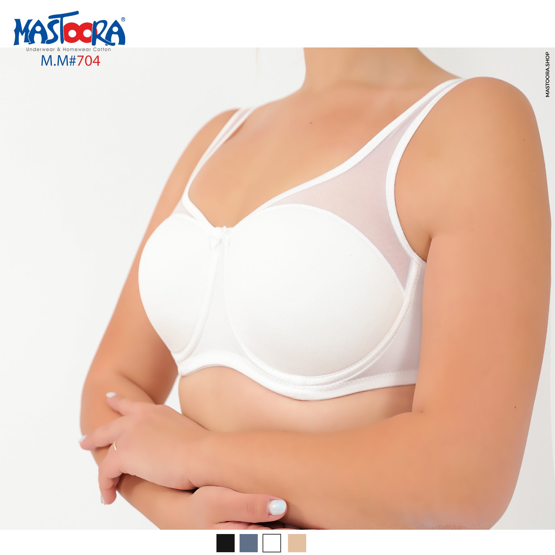 BRA Minimizer 704