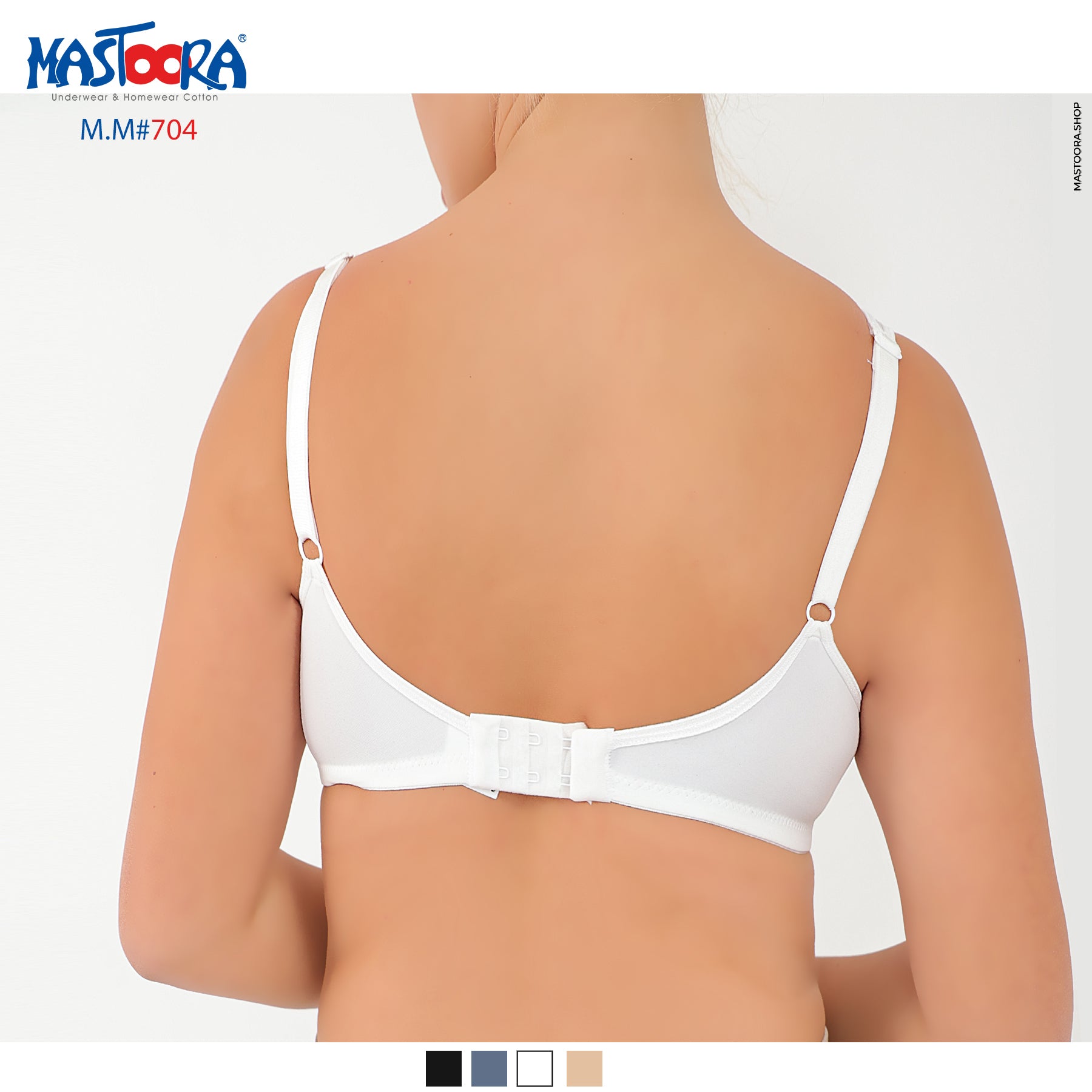 BRA Minimizer 704