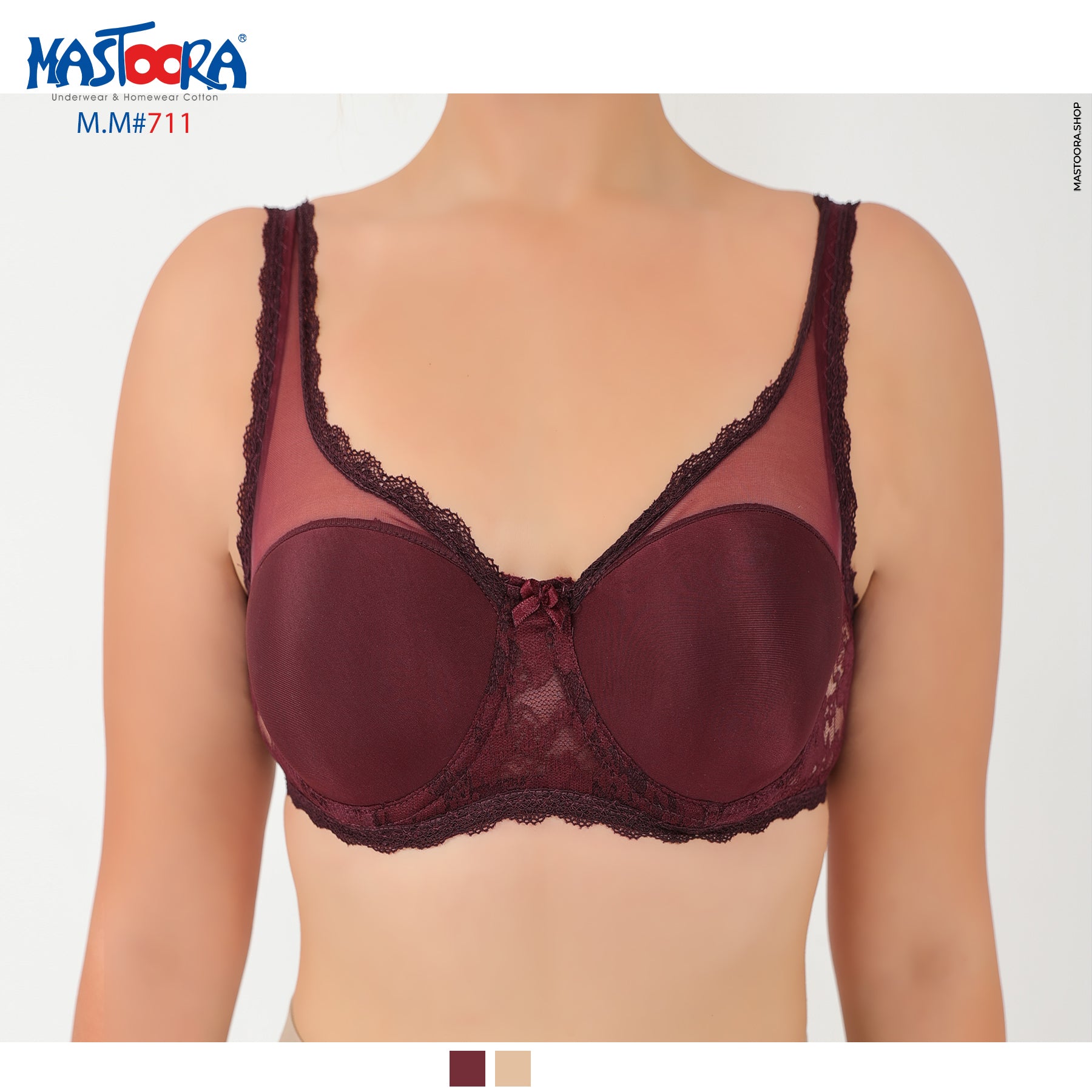 MINIMIZER BRA7  711