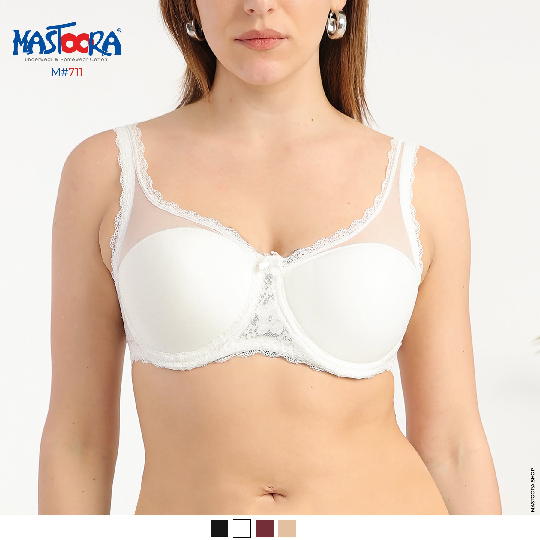 MINIMIZER BRA7  711