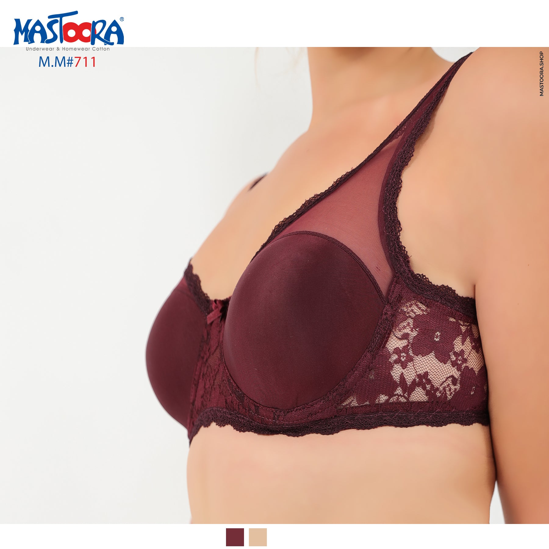 MINIMIZER BRA7  711