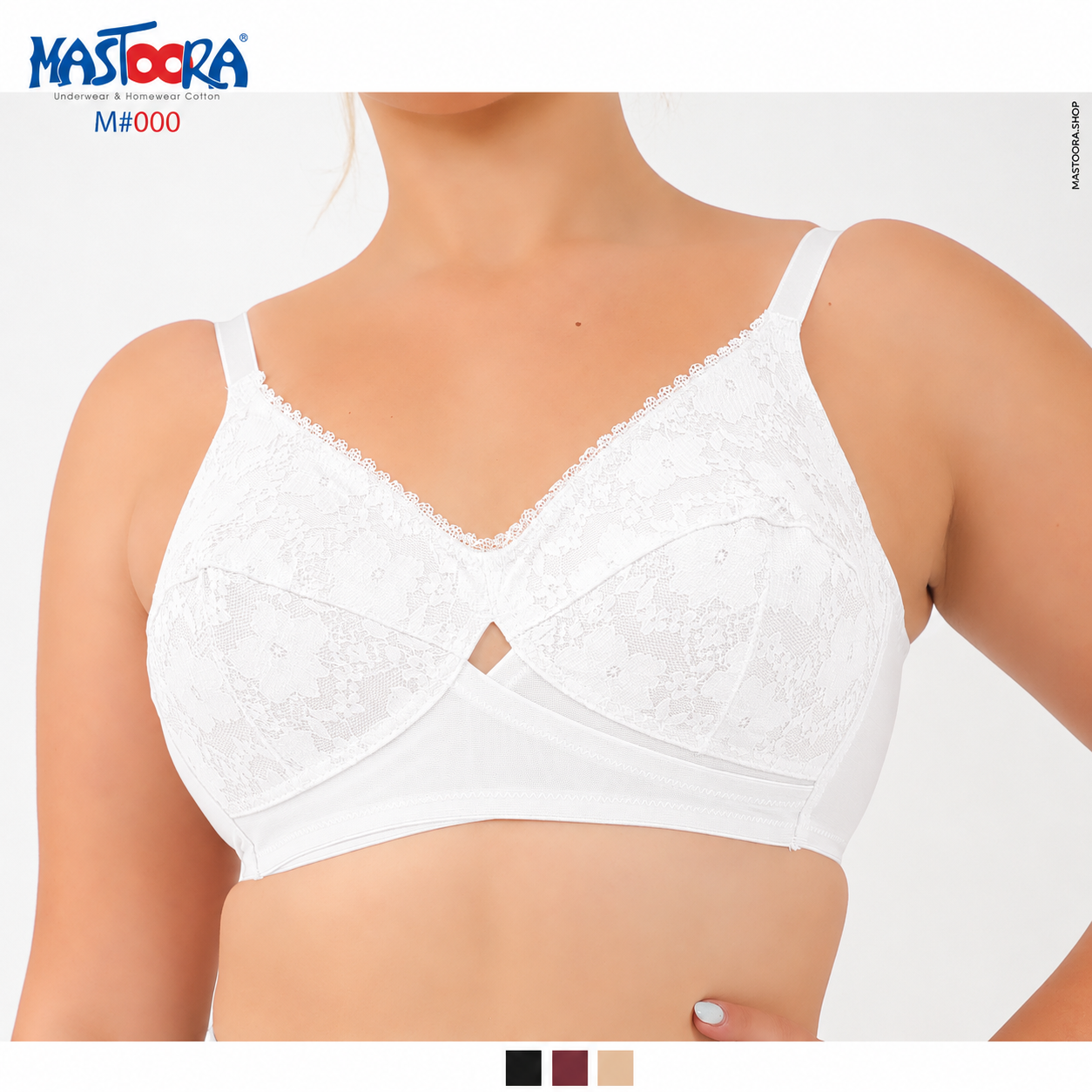 Bra Minimizer 1000