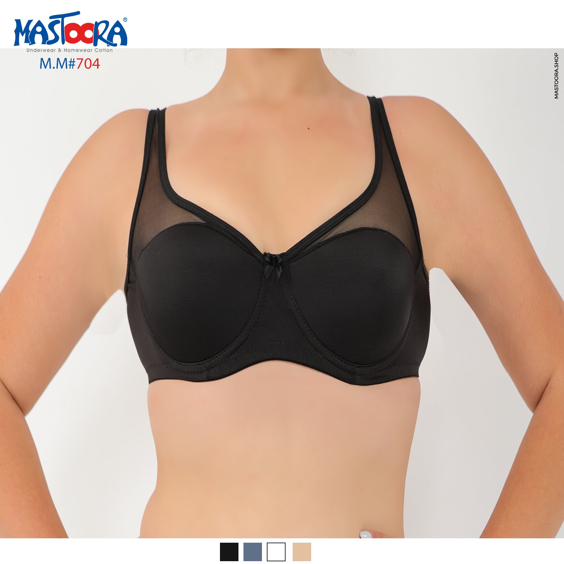 BRA Minimizer 704