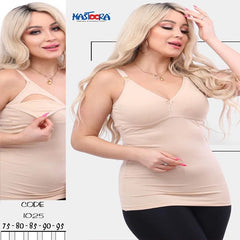 High-quality nursing top 1025