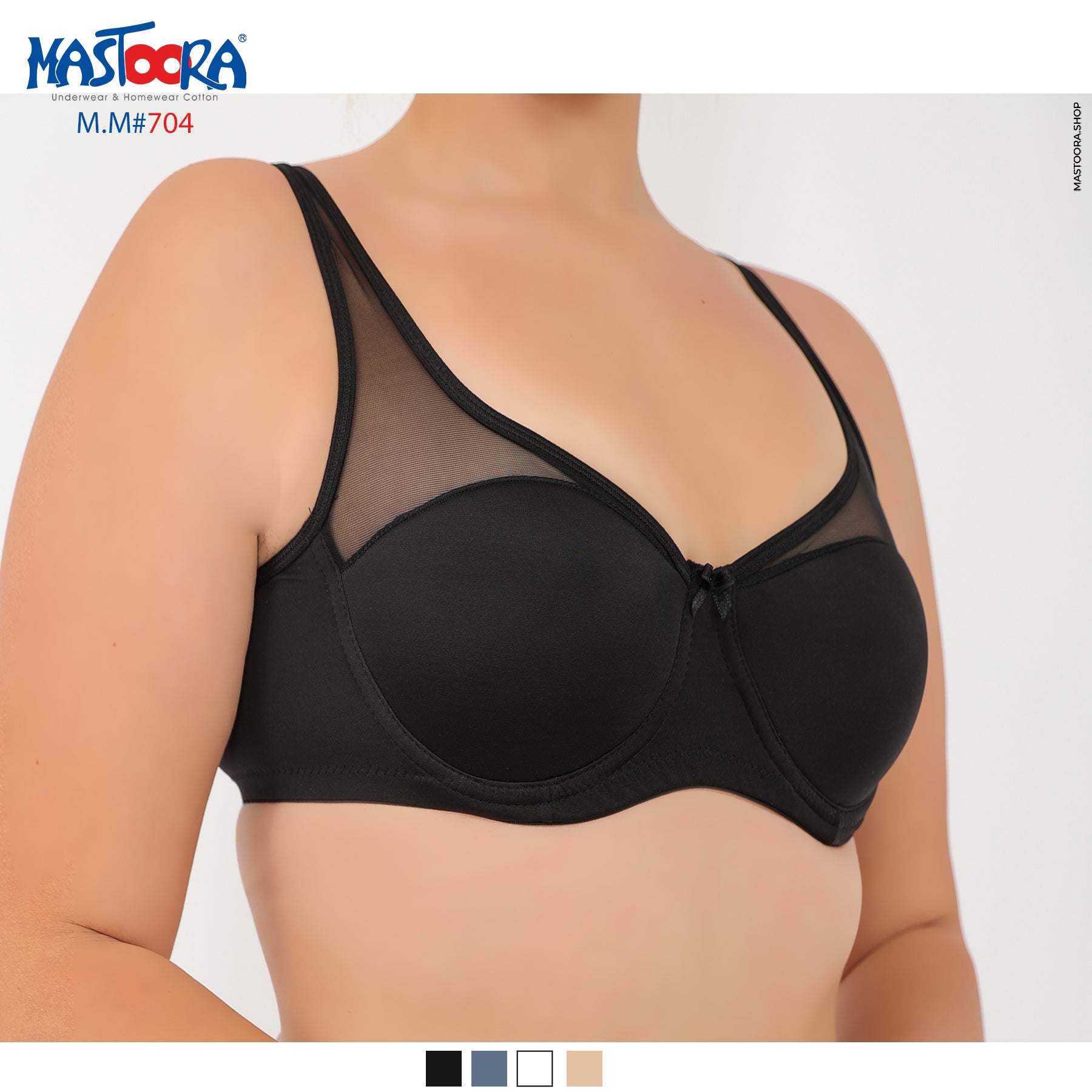 BRA Minimizer 704