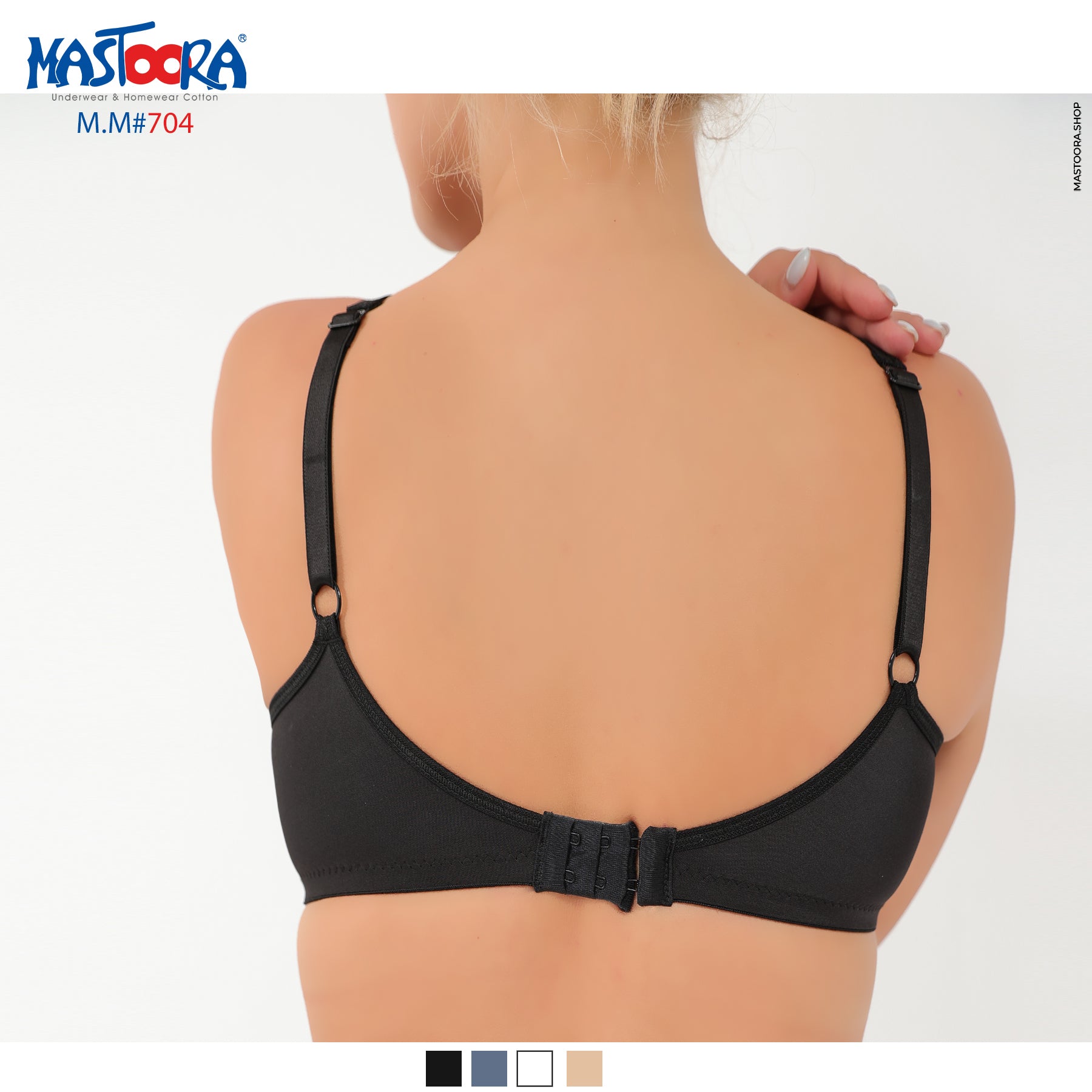 BRA Minimizer 704