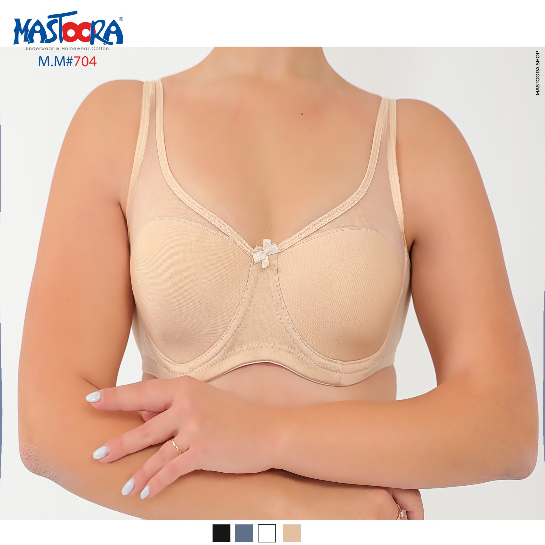 BRA Minimizer 704