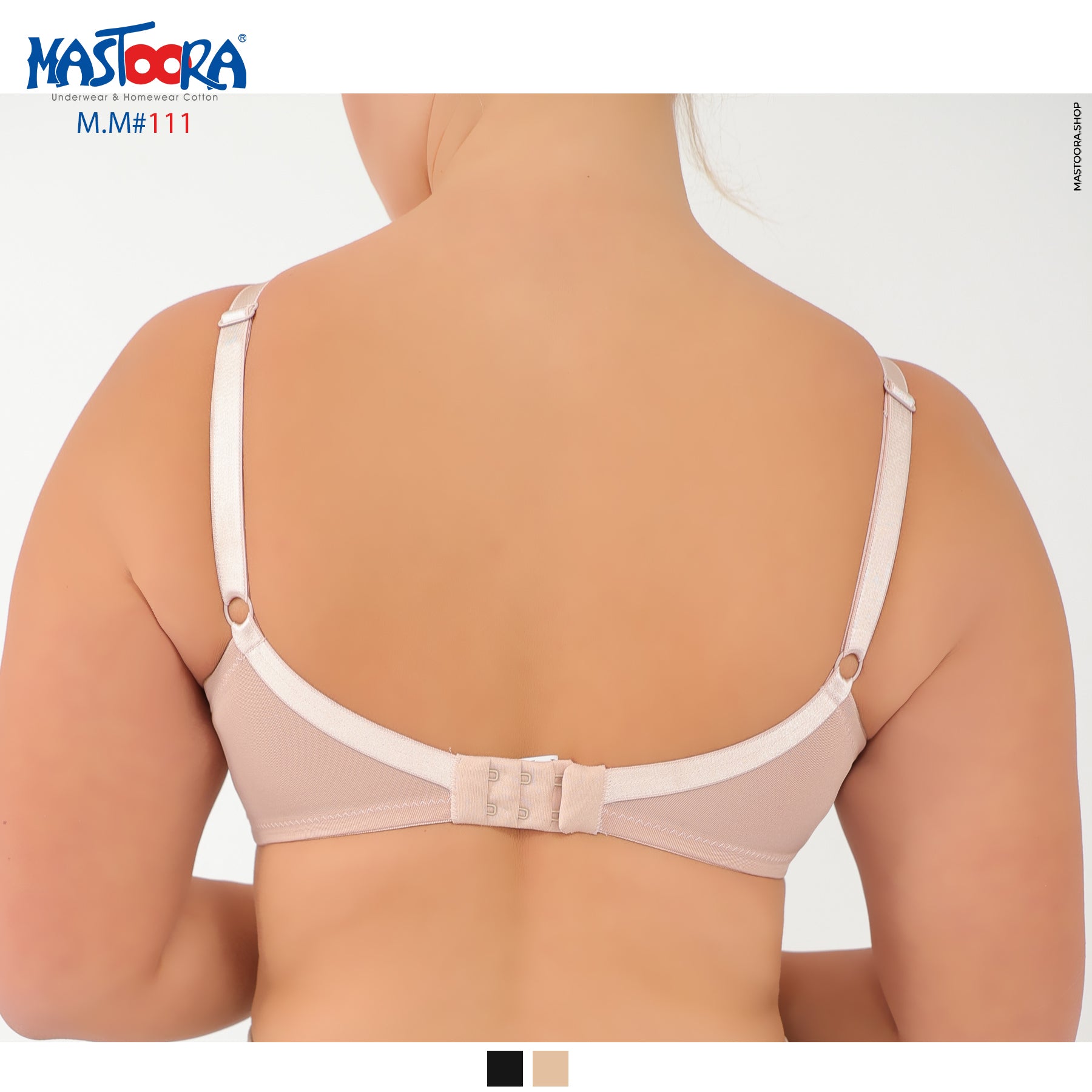 BRA MINIMIZER 111