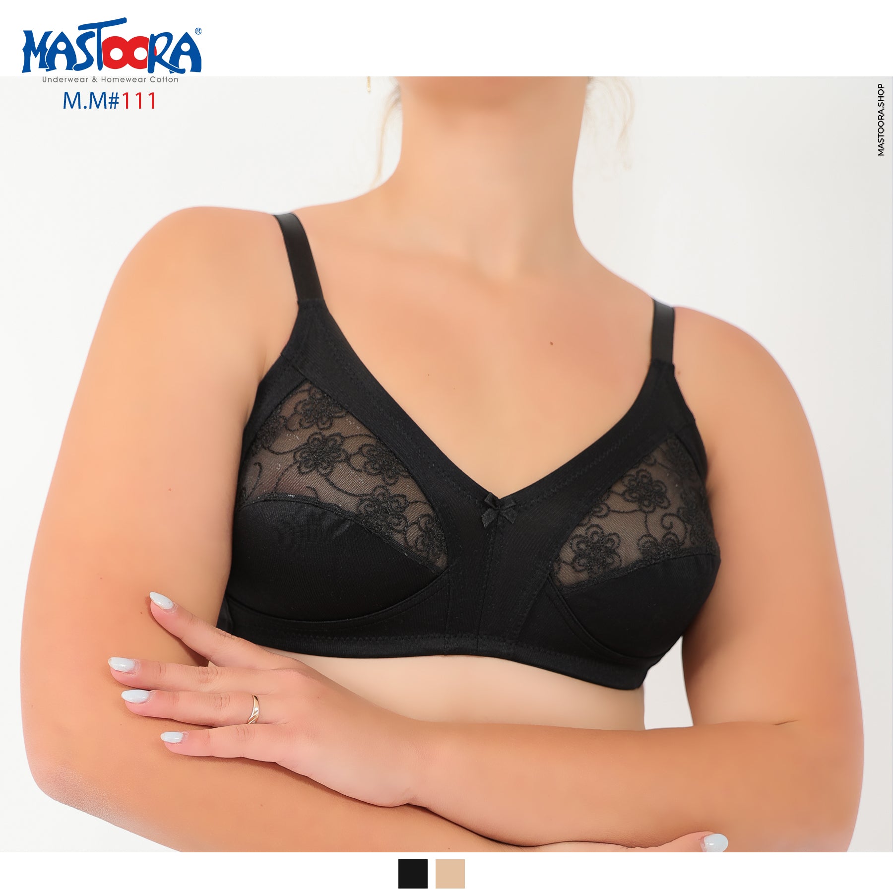 BRA MINIMIZER 111