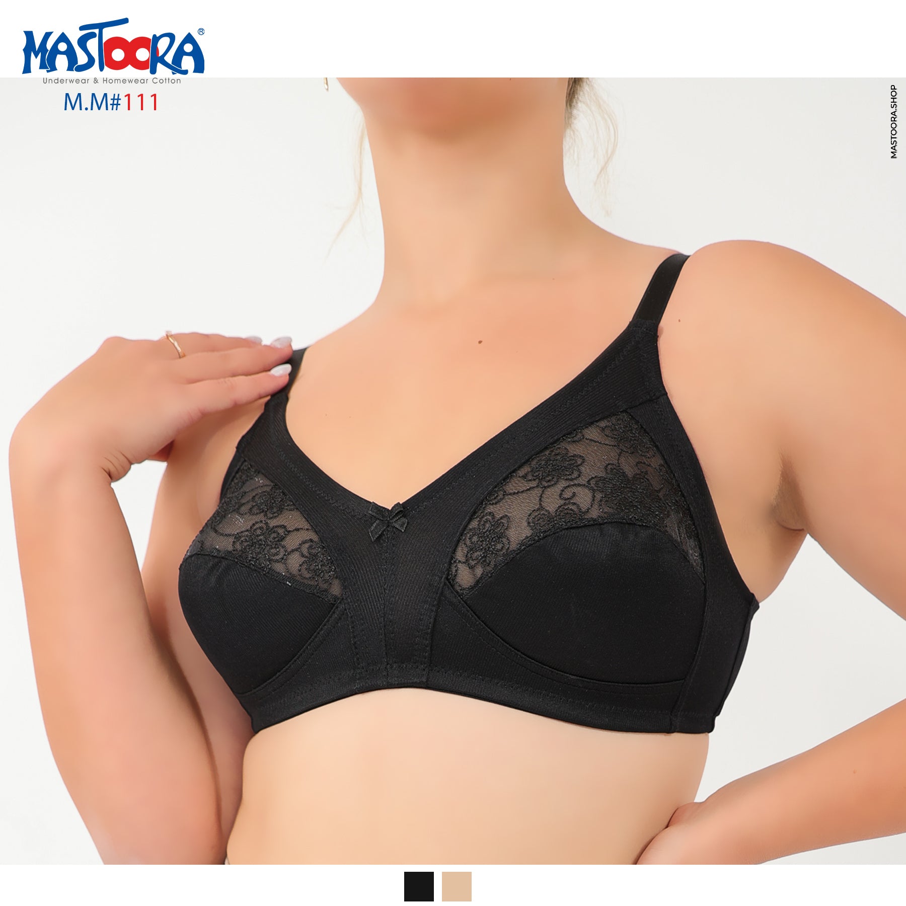 BRA MINIMIZER 111