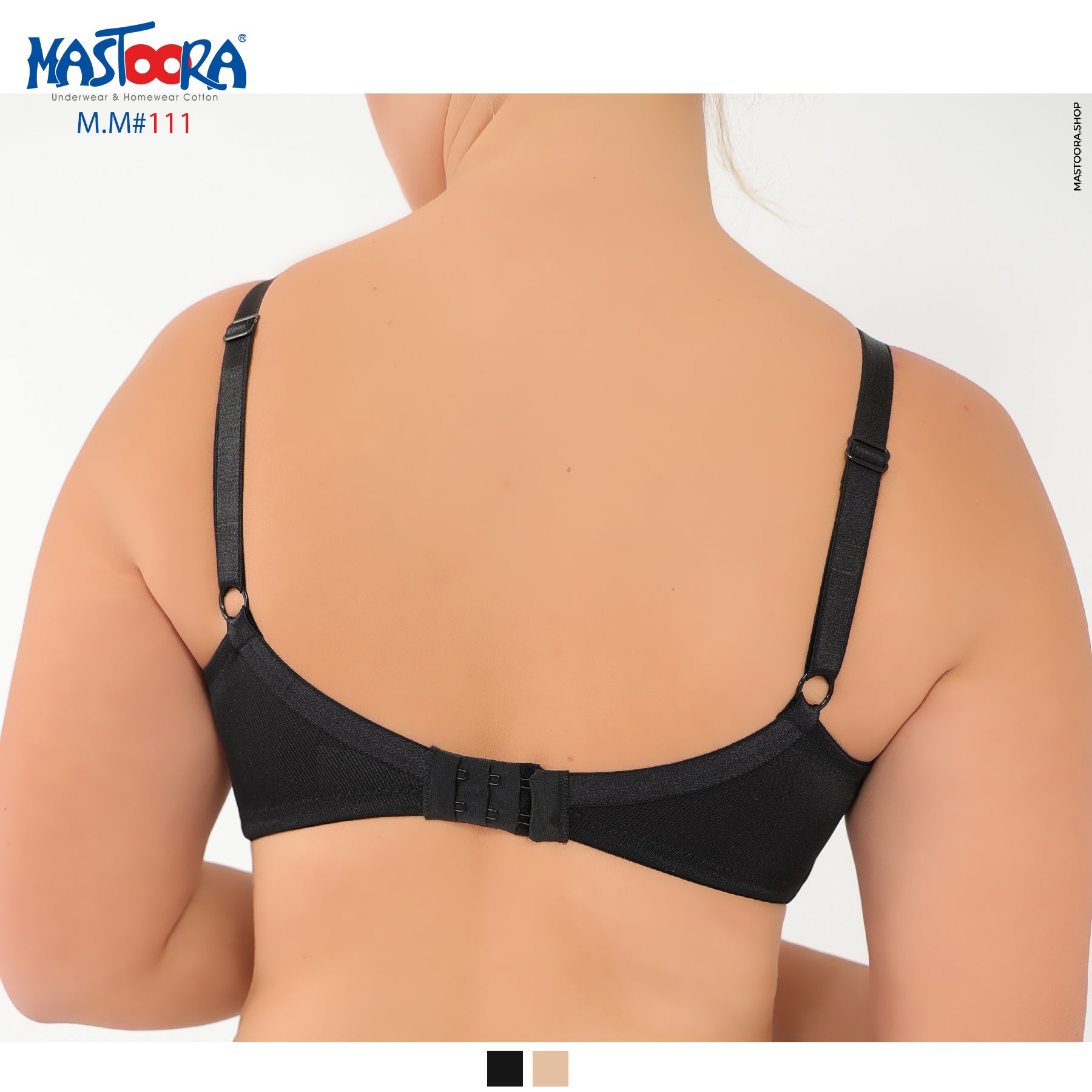 BRA MINIMIZER 111