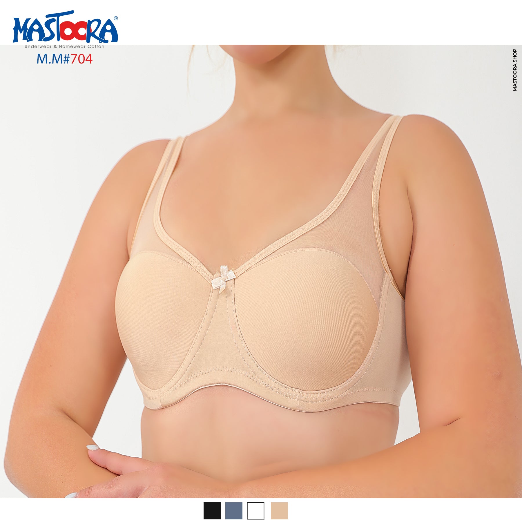 BRA Minimizer 704