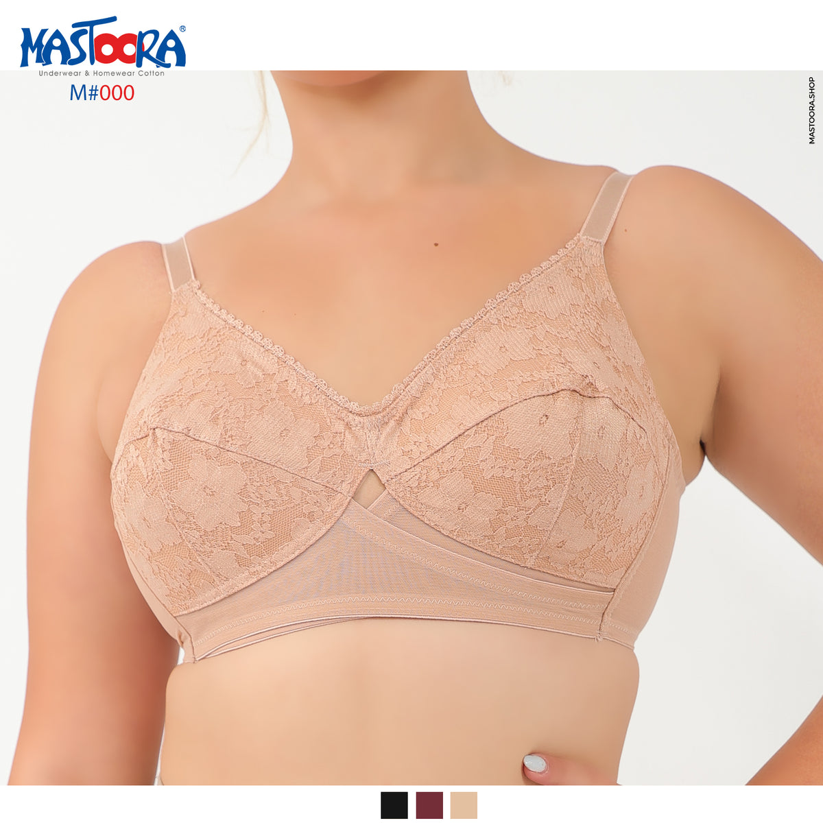 Bra Minimizer 1000
