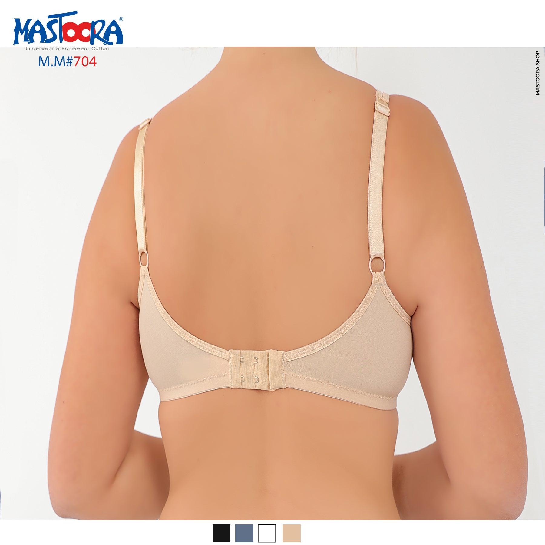 BRA Minimizer 704