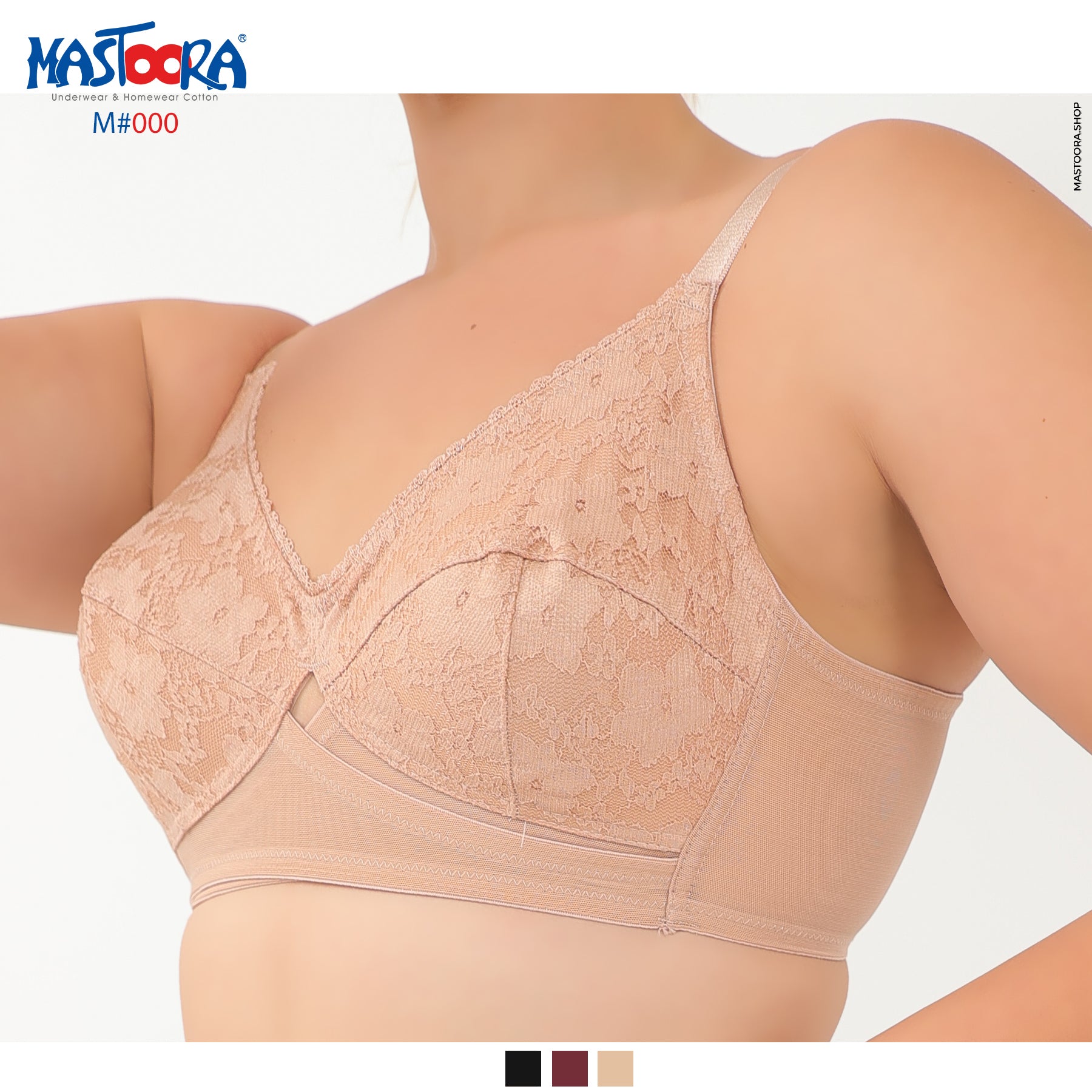 Bra Minimizer 1000