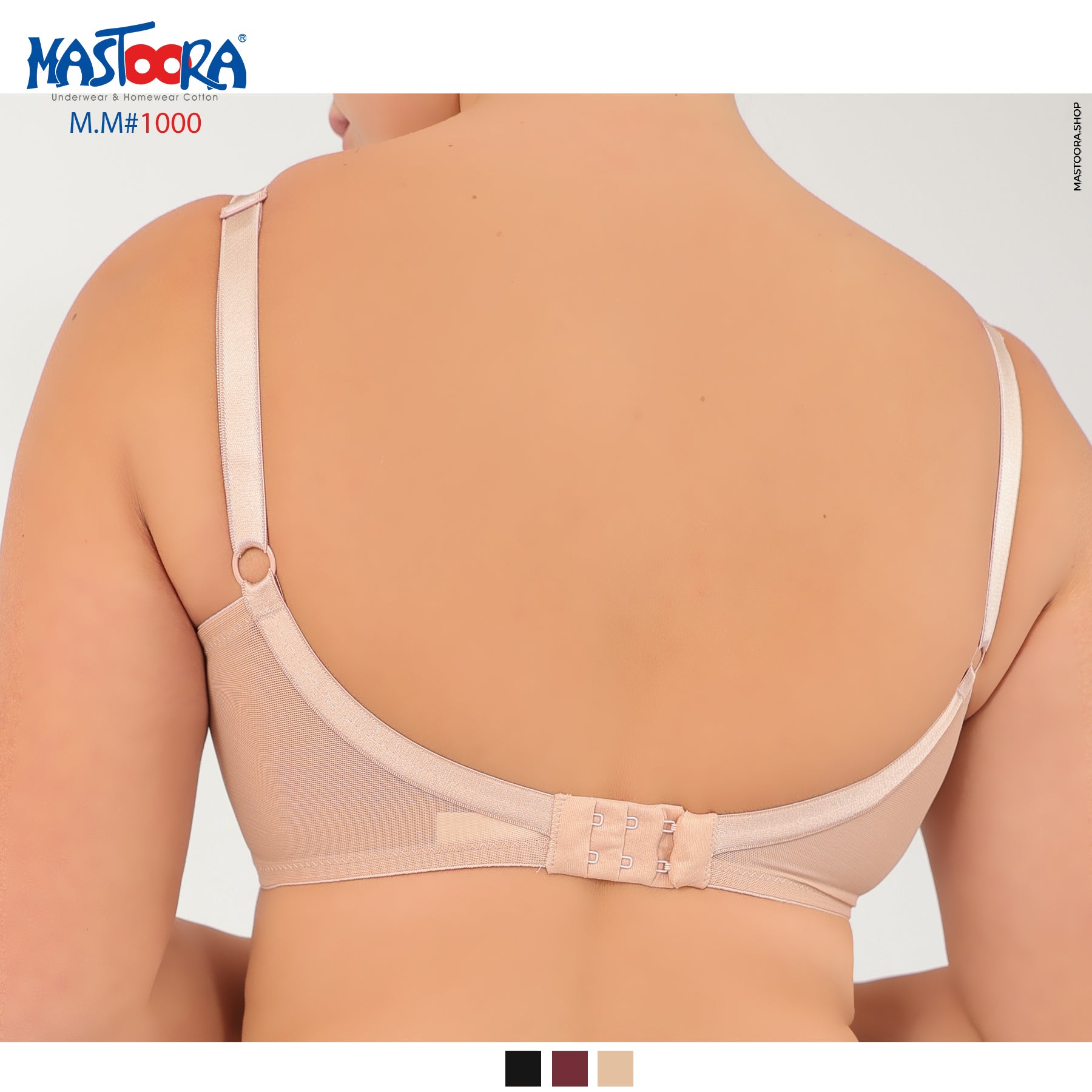 Bra Minimizer 1000