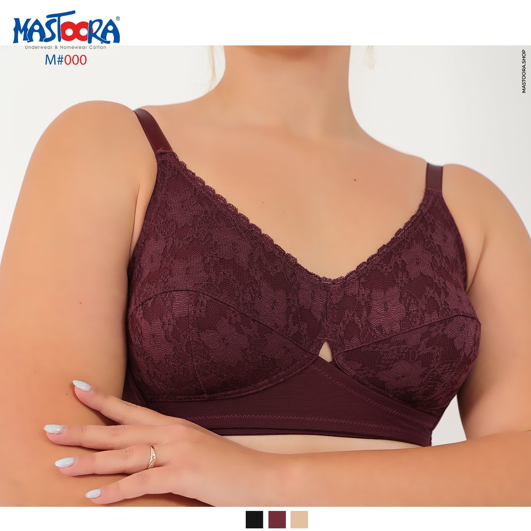 Bra Minimizer 1000