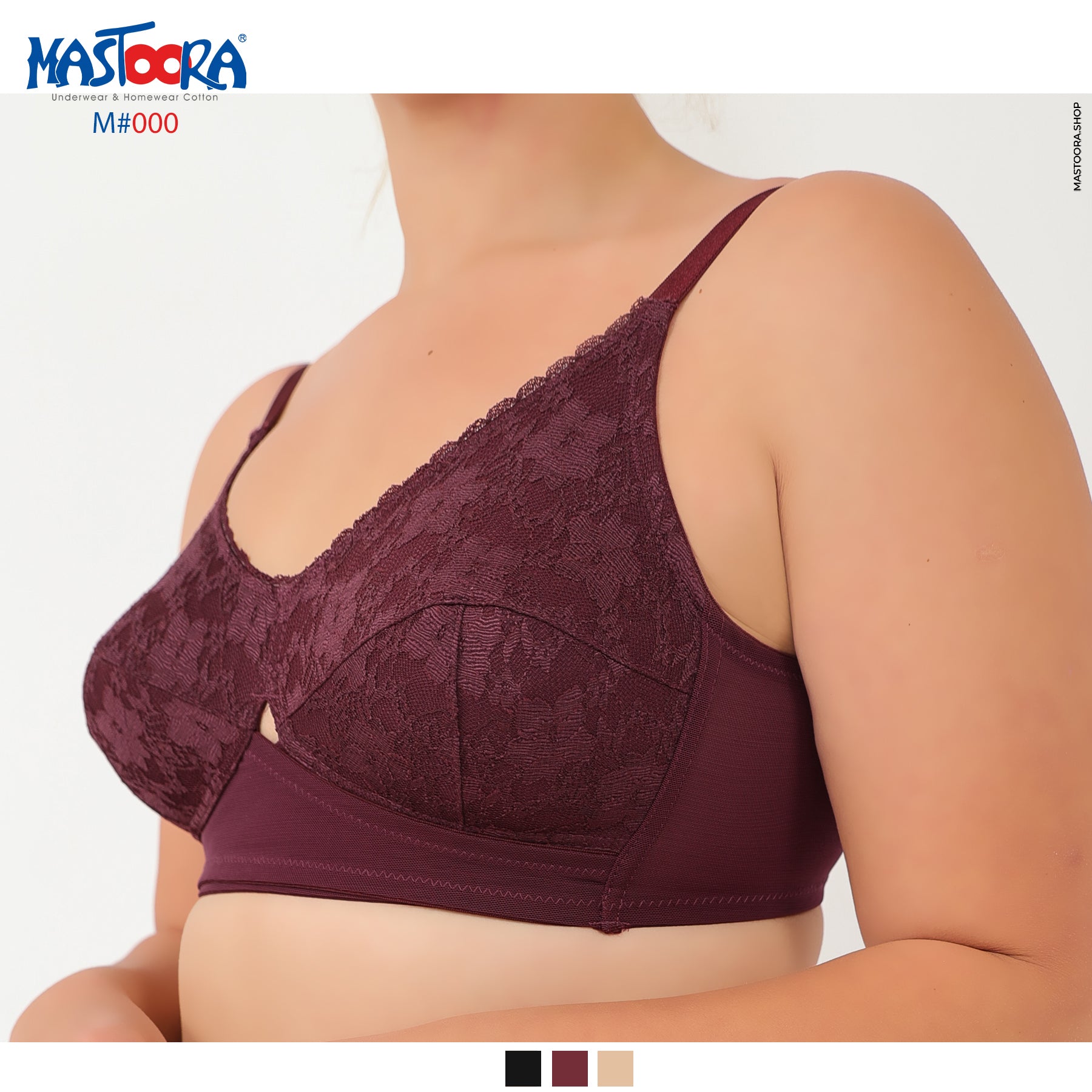 Bra Minimizer 1000