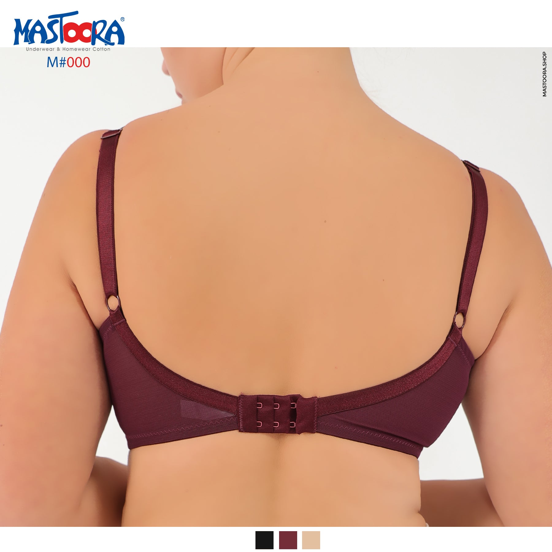Bra Minimizer 1000