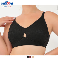 Bra Minimizer 1000