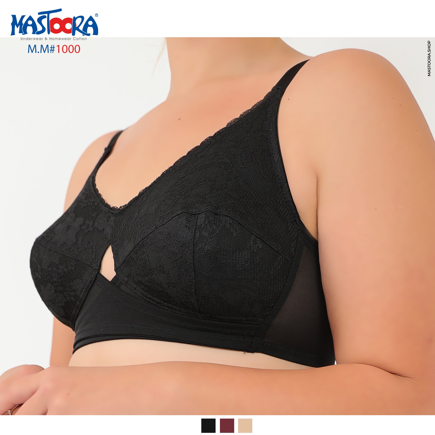 Bra Minimizer 1000