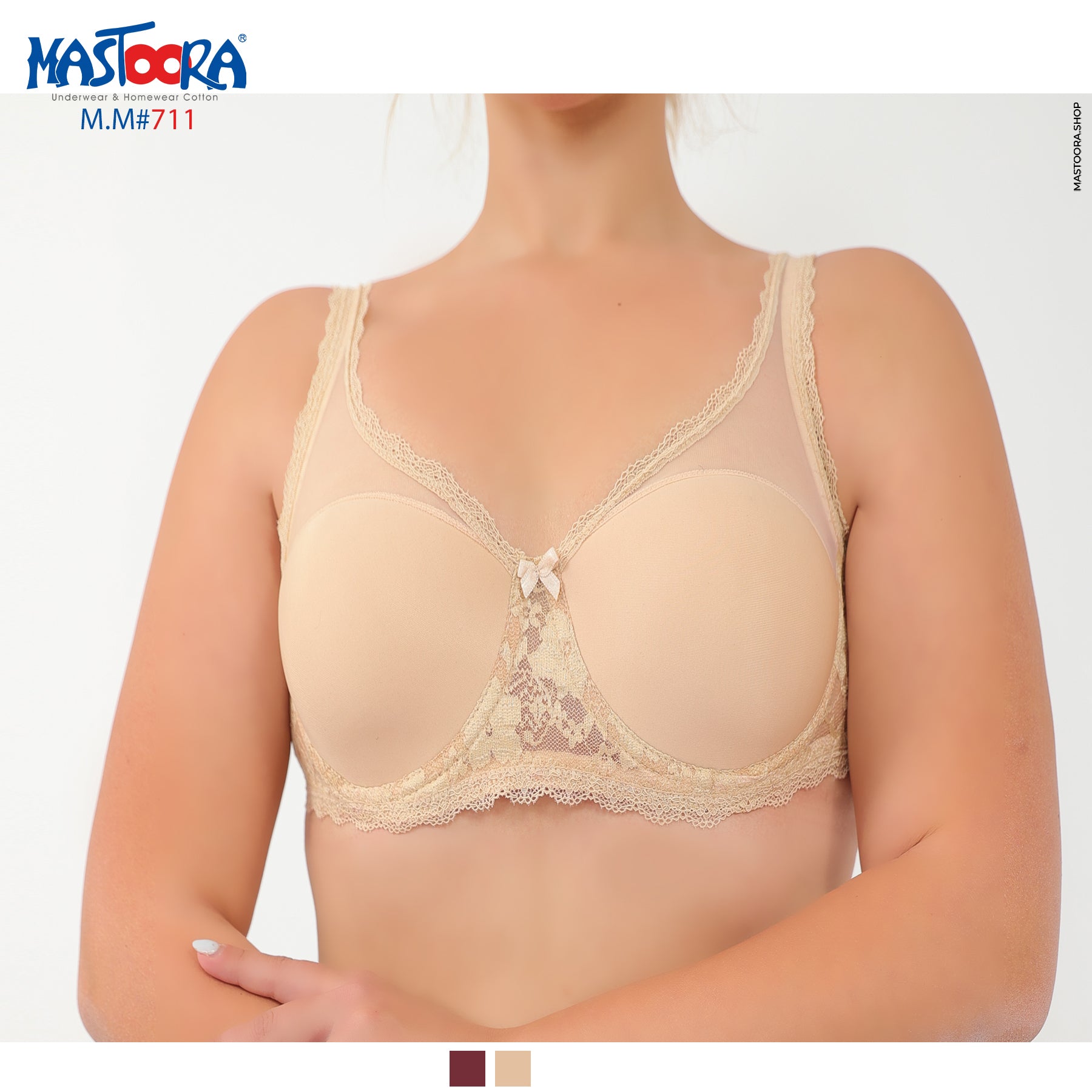 MINIMIZER BRA7  711