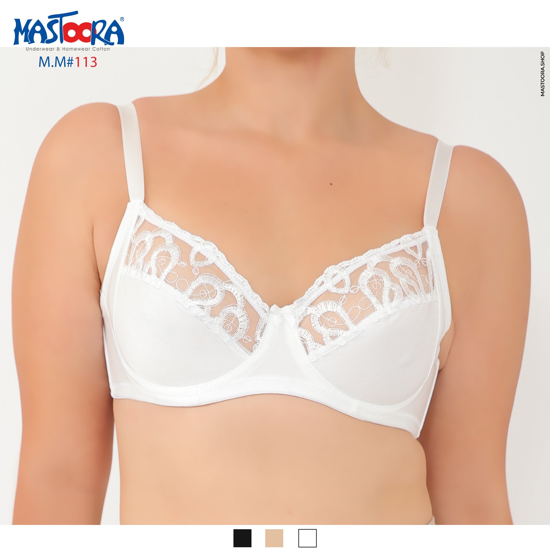 MINIMIZER BRA 113