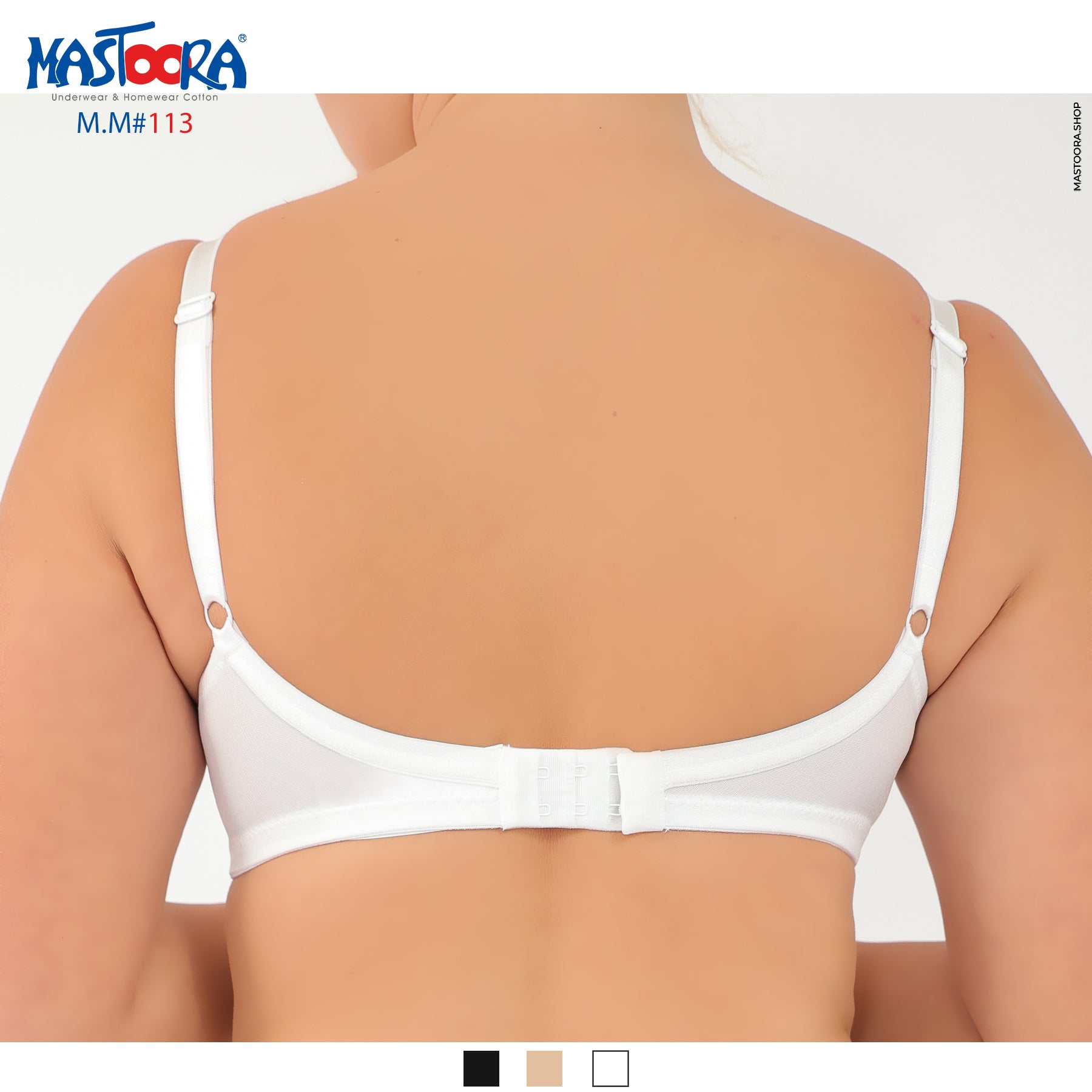 MINIMIZER BRA 113