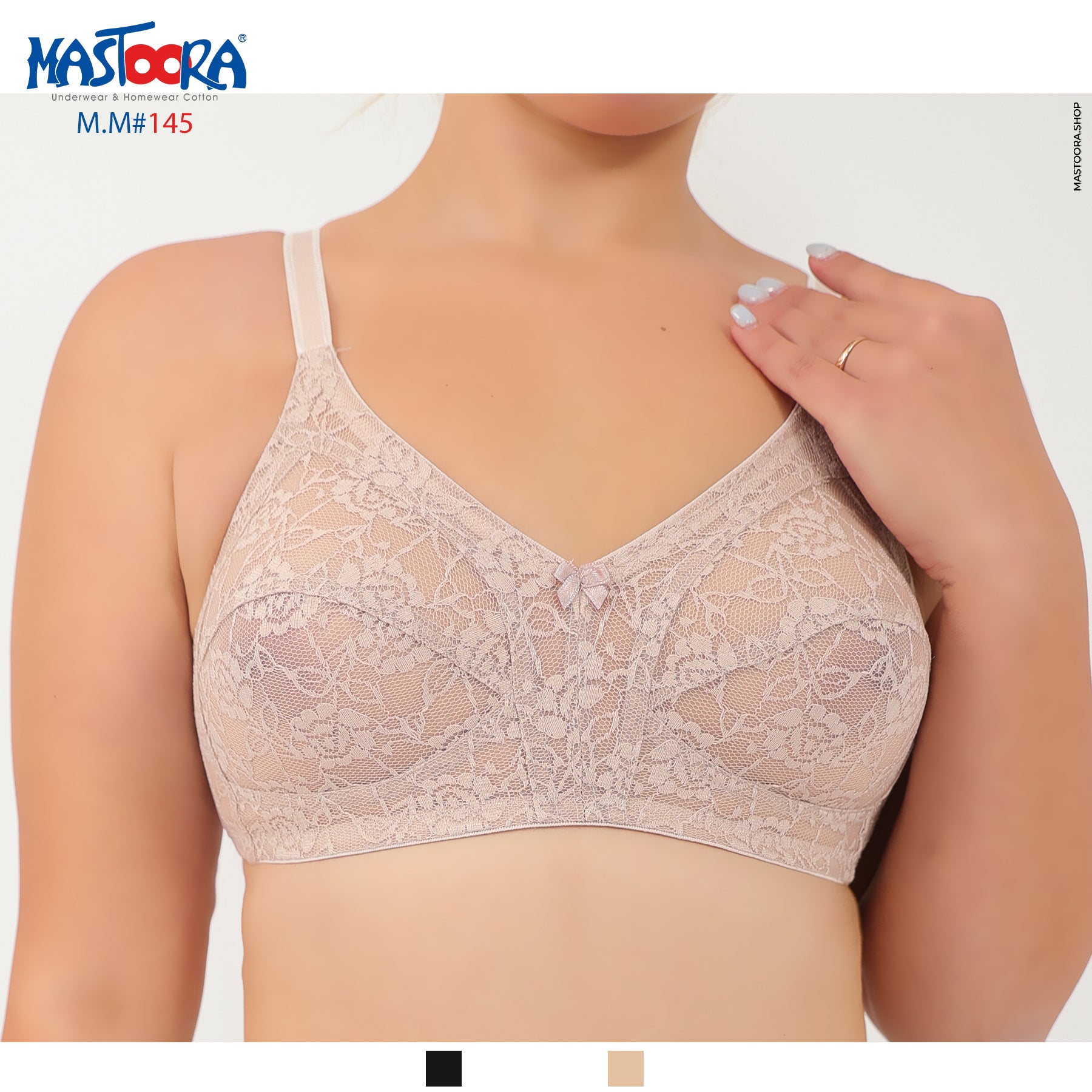 Bra Minimizer 145