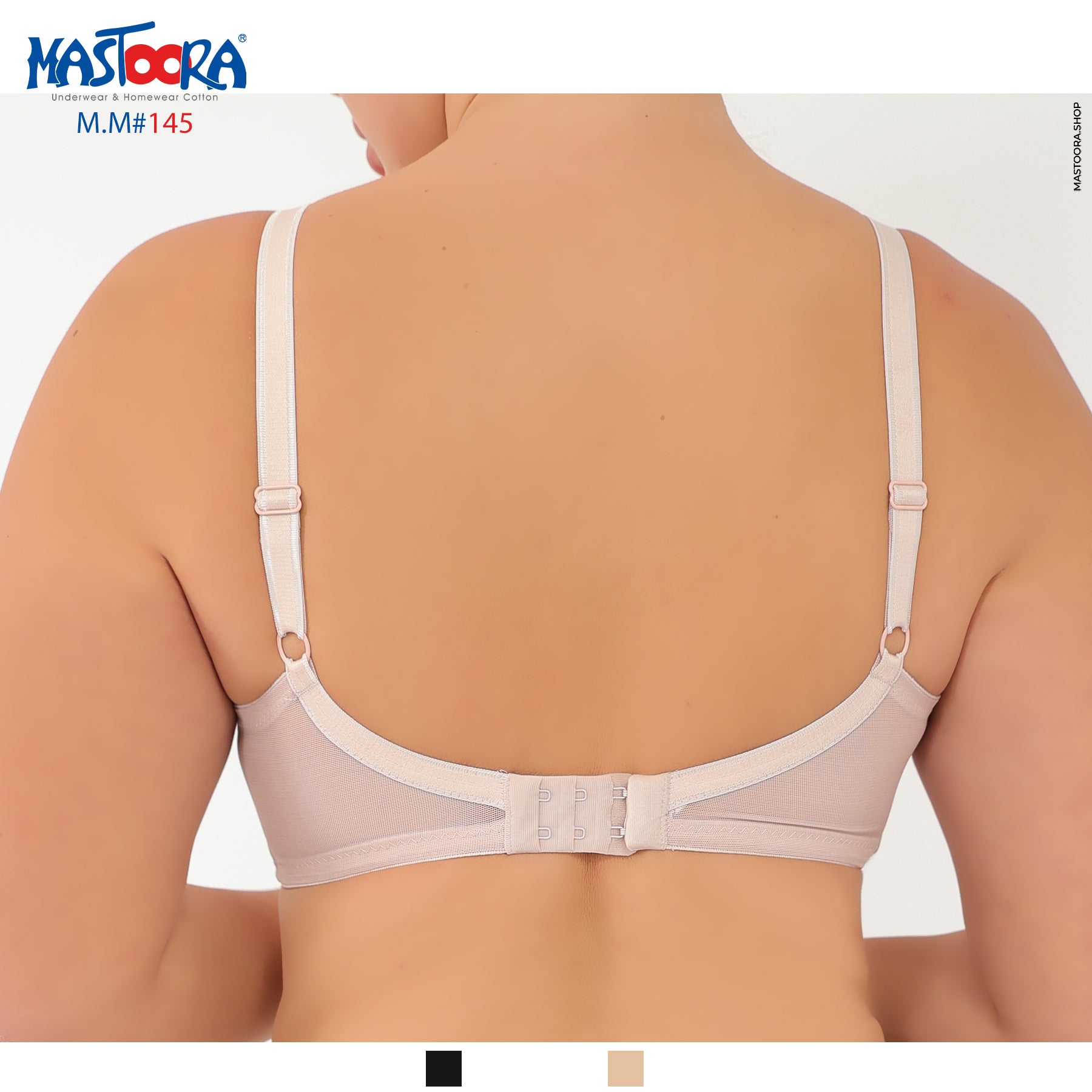 Bra Minimizer 145