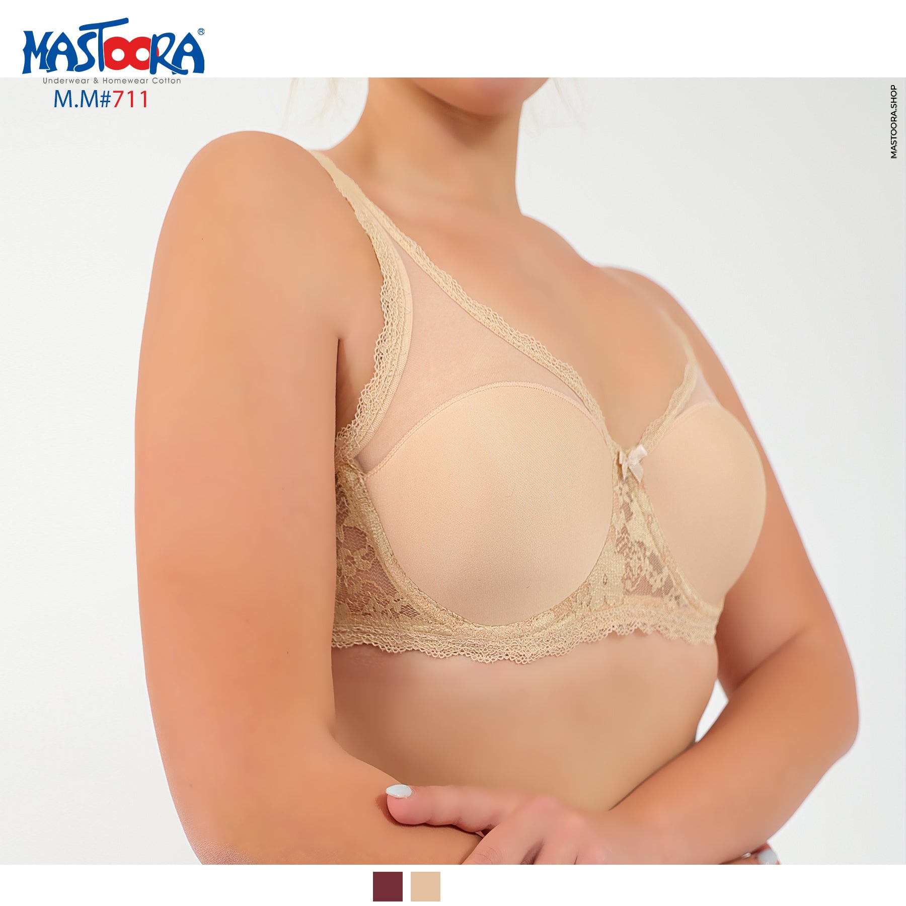 MINIMIZER BRA7  711
