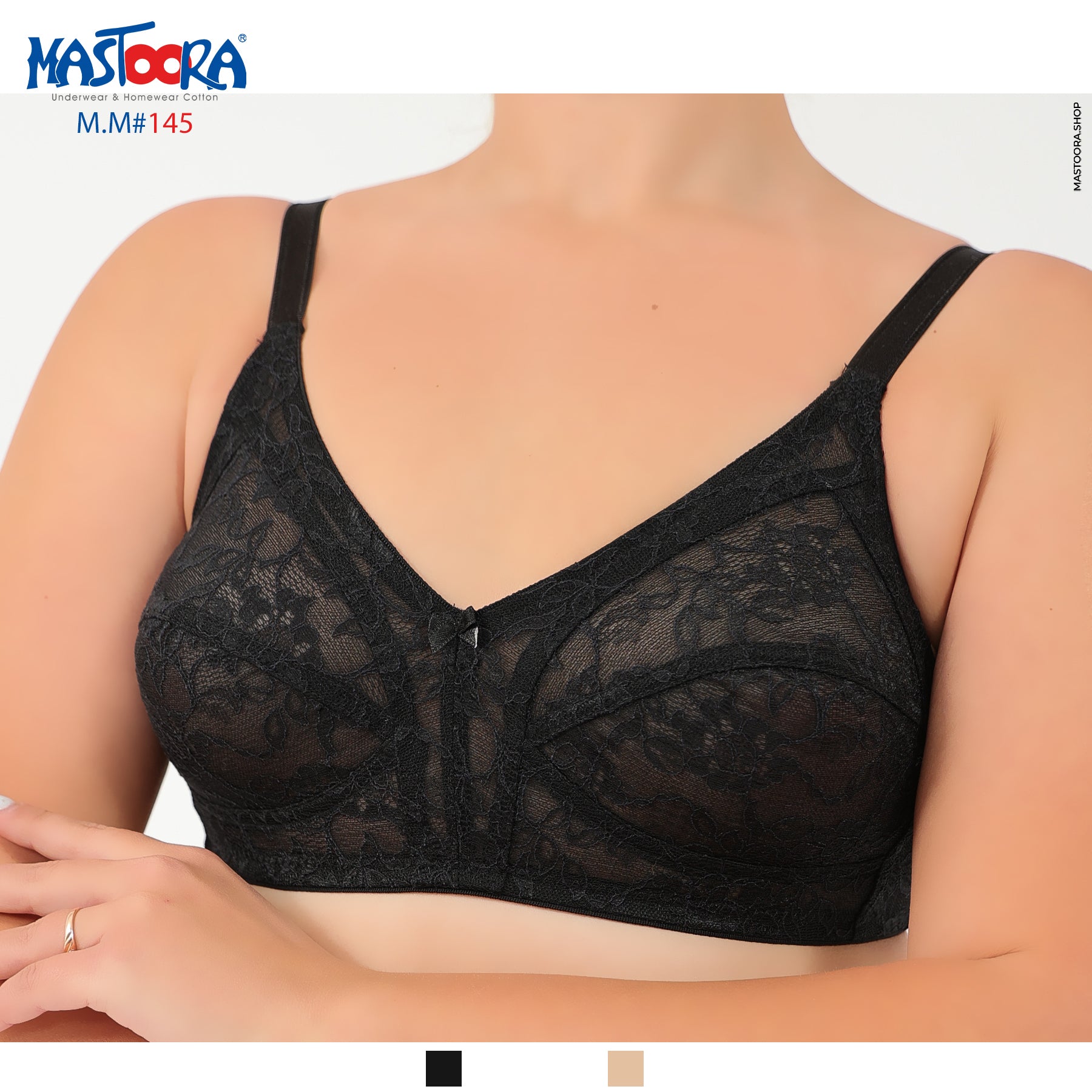 Bra Minimizer 145