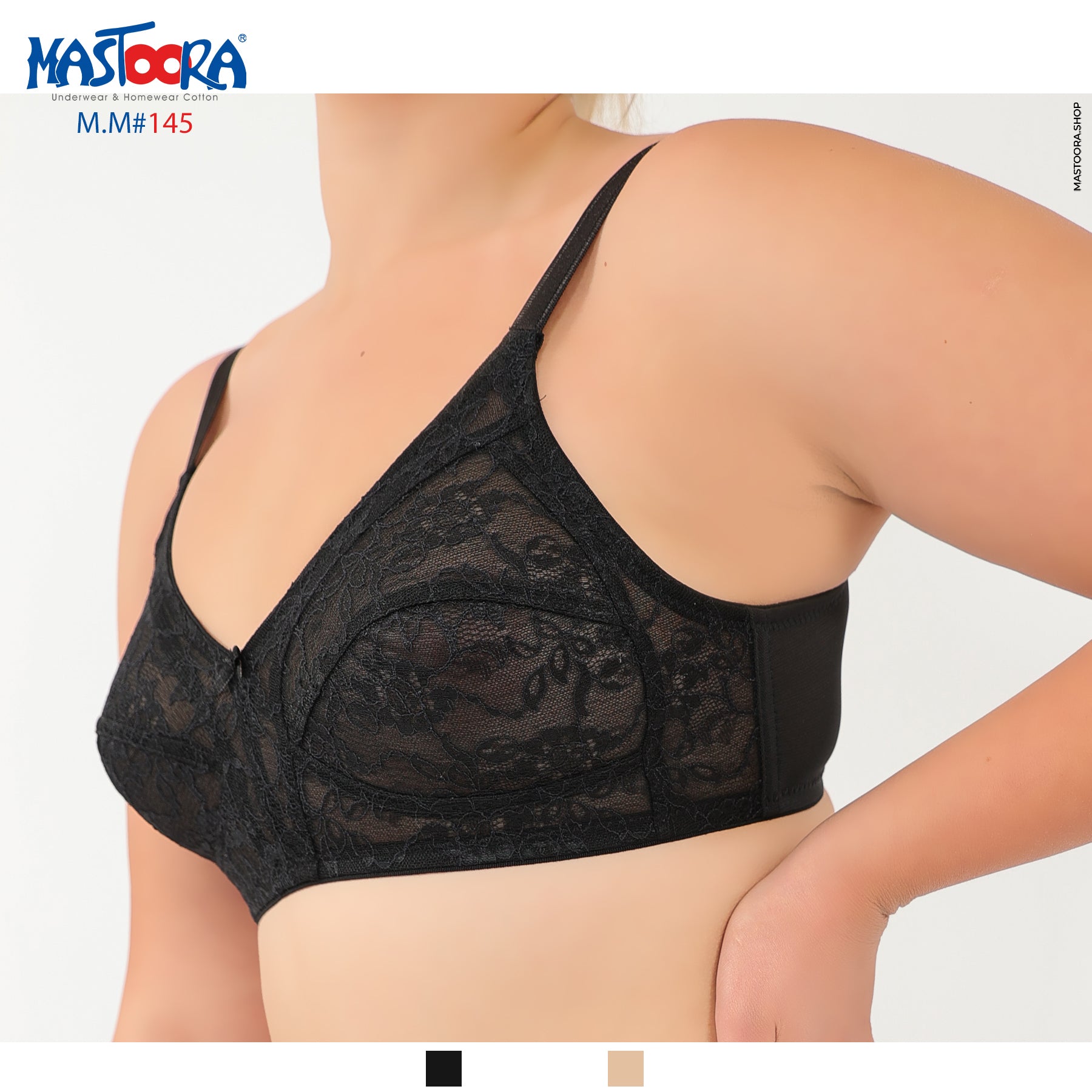Bra Minimizer 145
