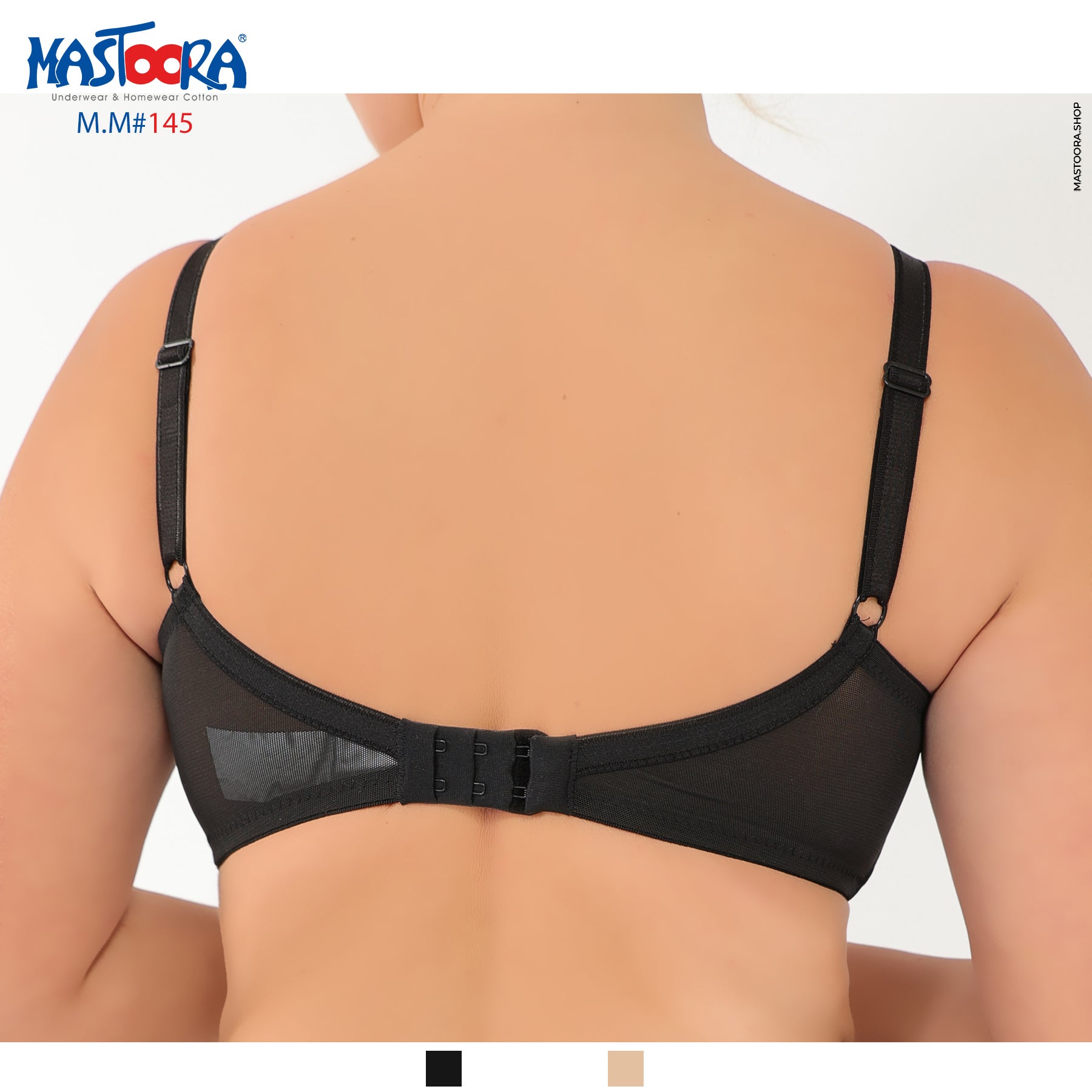 Bra Minimizer 145