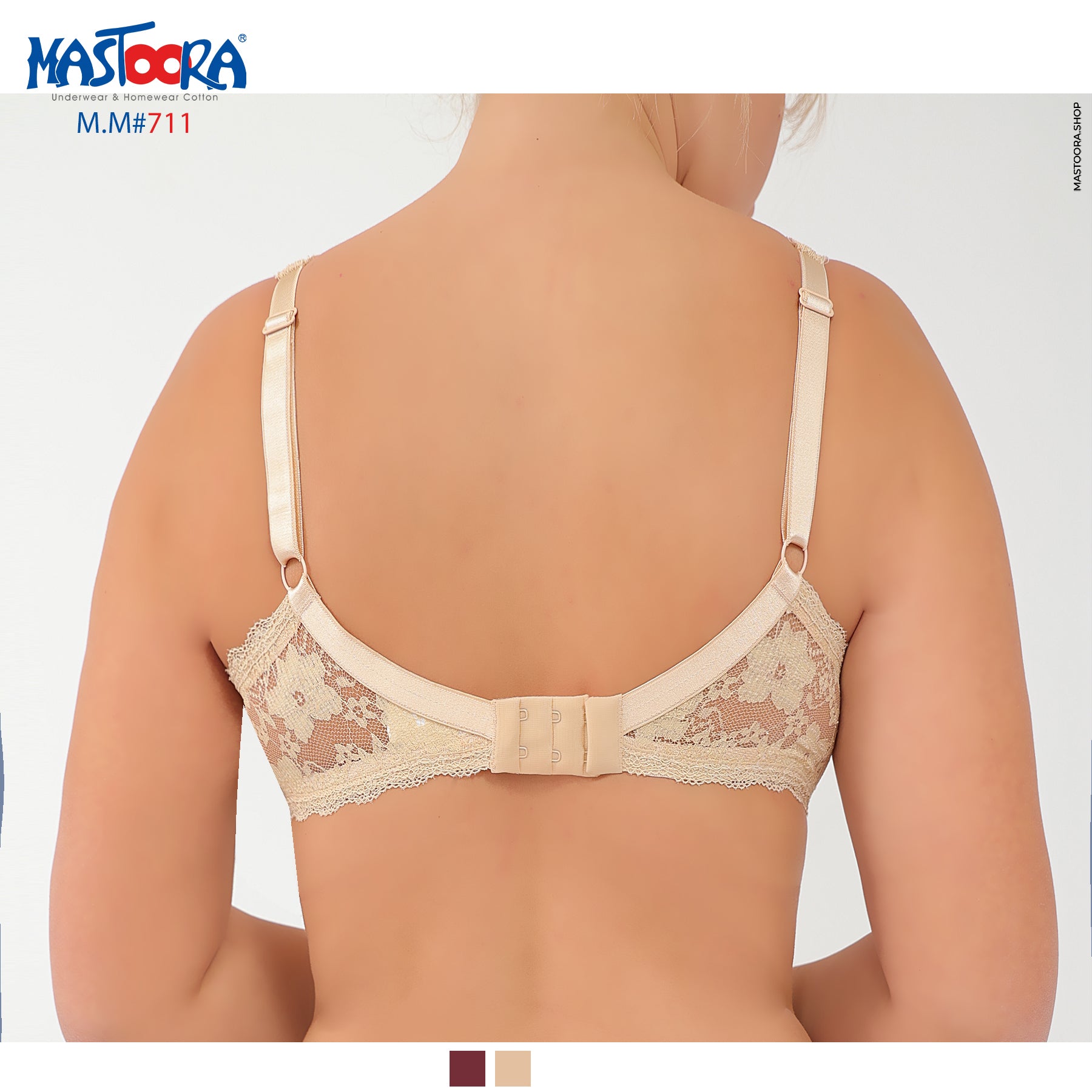 MINIMIZER BRA7  711