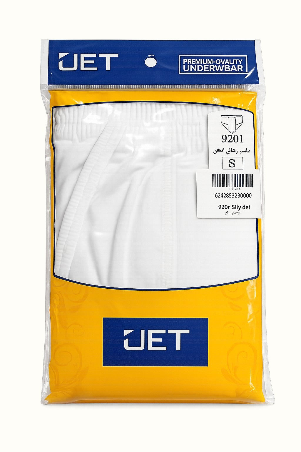 9201 JET Men's Briefs
