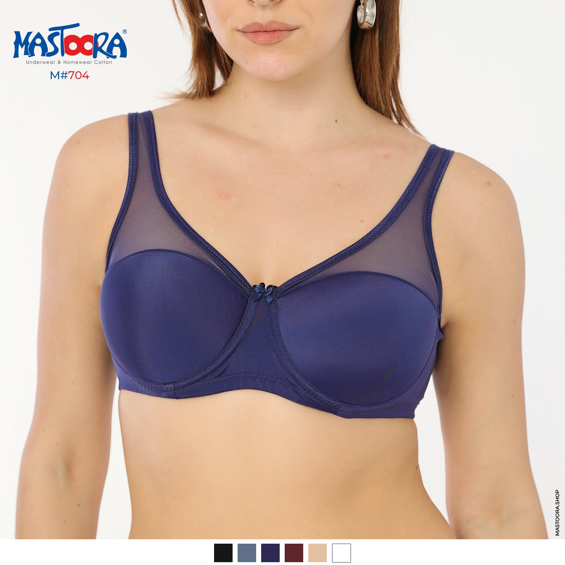 BRA Minimizer 704