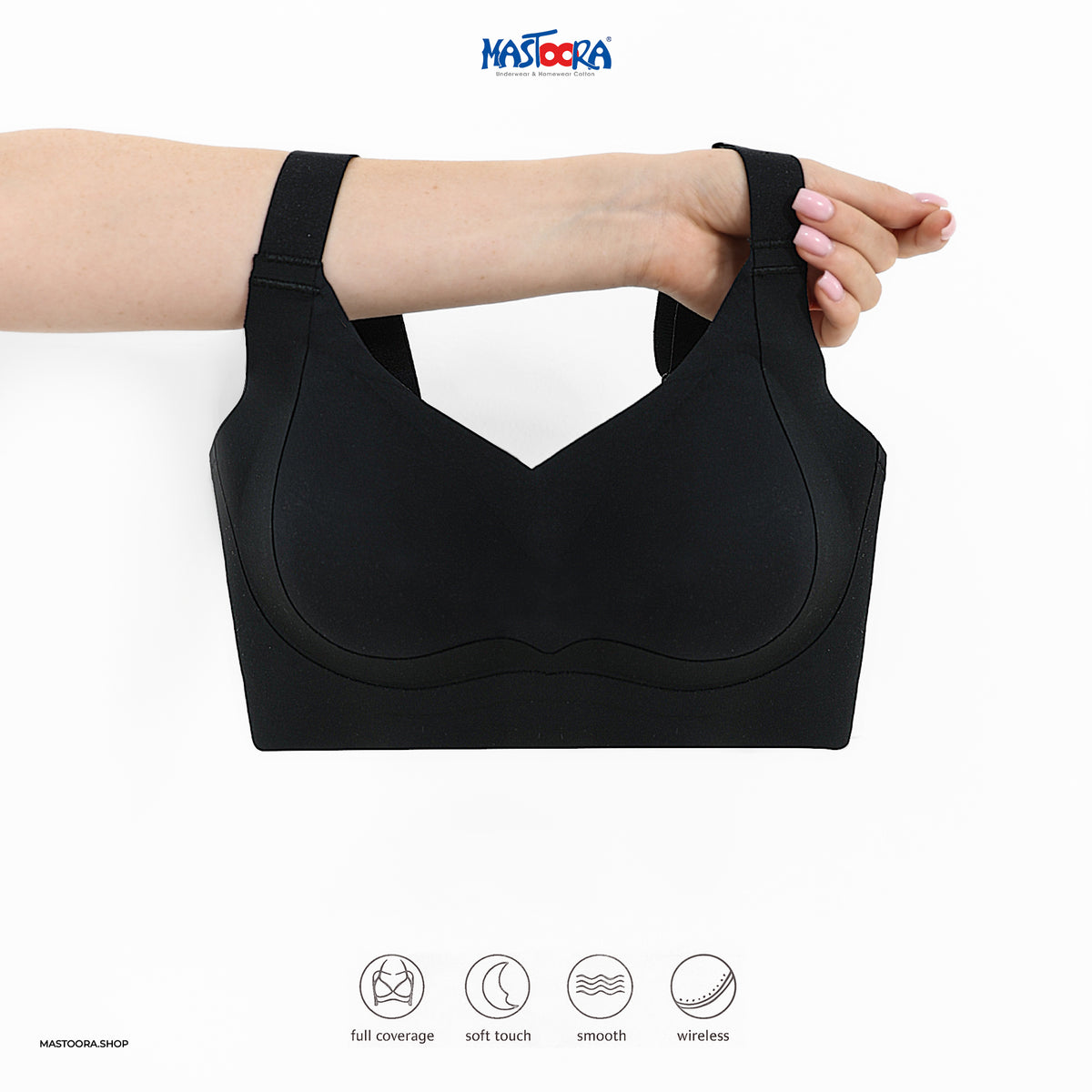 Bra - سوفت براة 5835