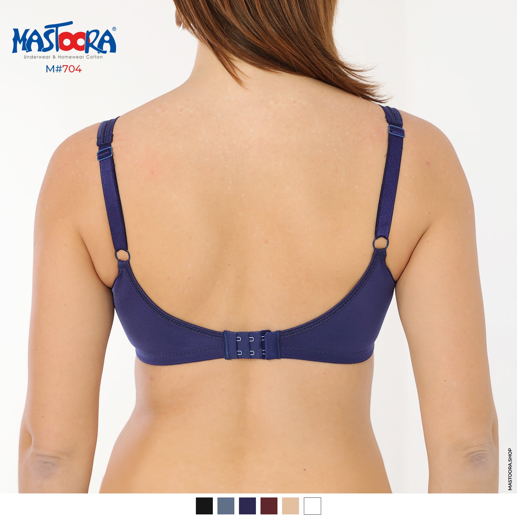 BRA Minimizer 704