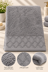 Cotton Towel 50 × 100 CM – 1 Piece