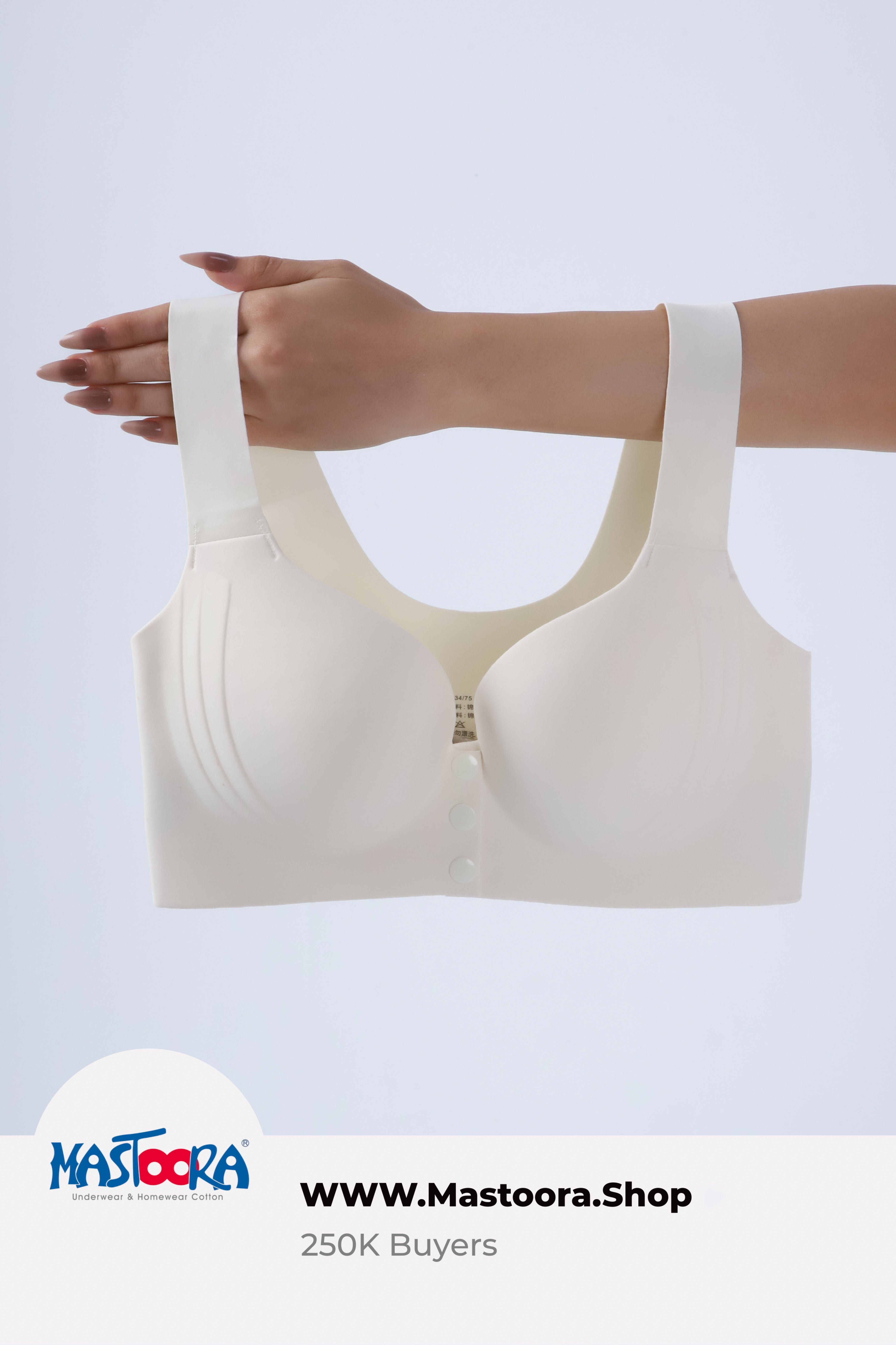 910 BRA SIMLESS