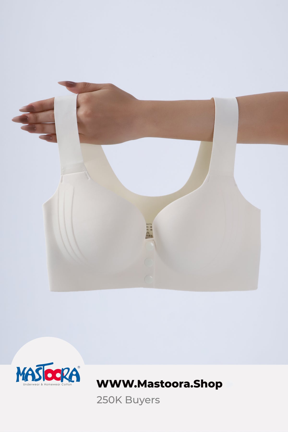 910 BRA SIMLESS