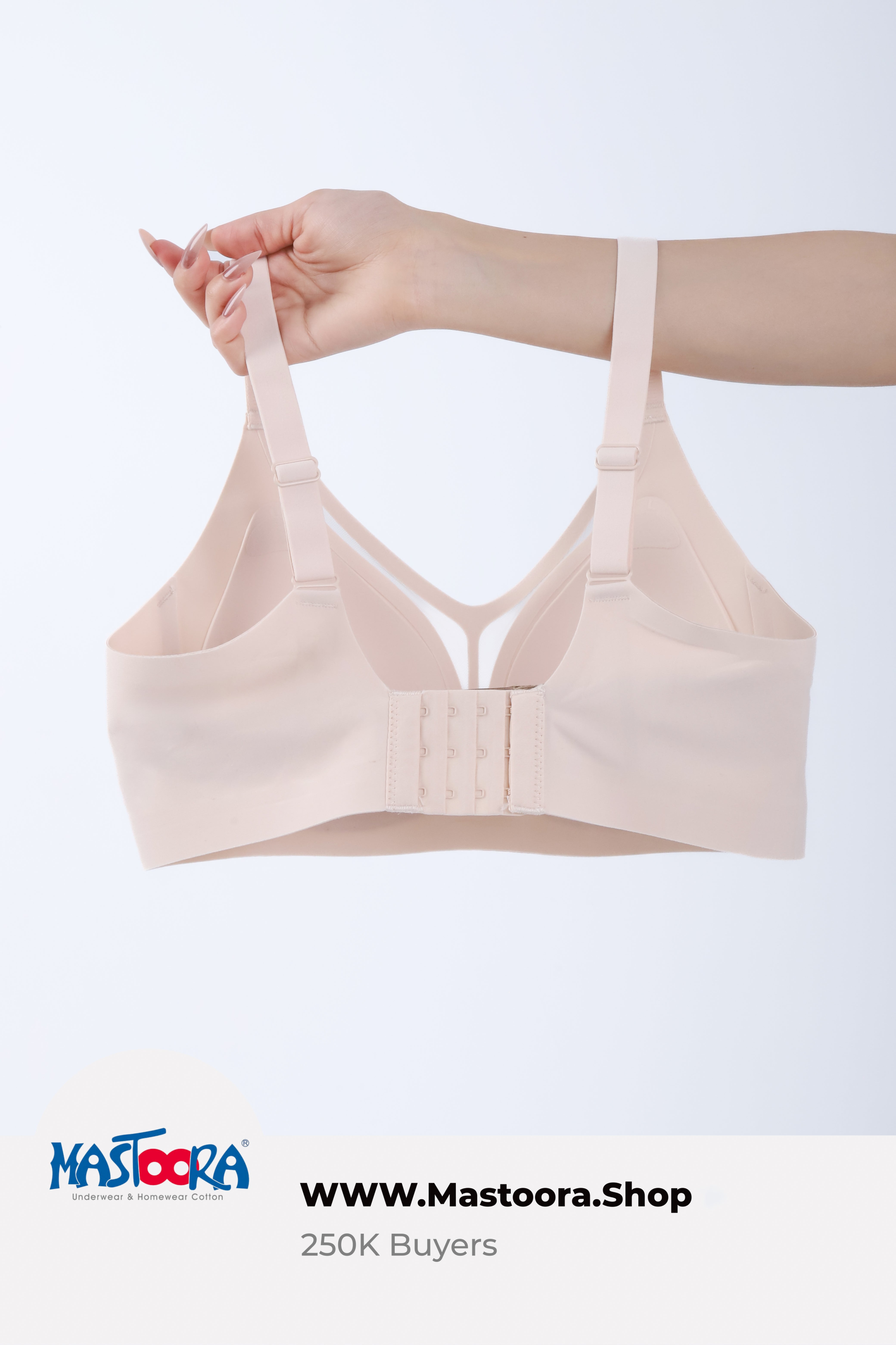 923 BRA SIMLESS