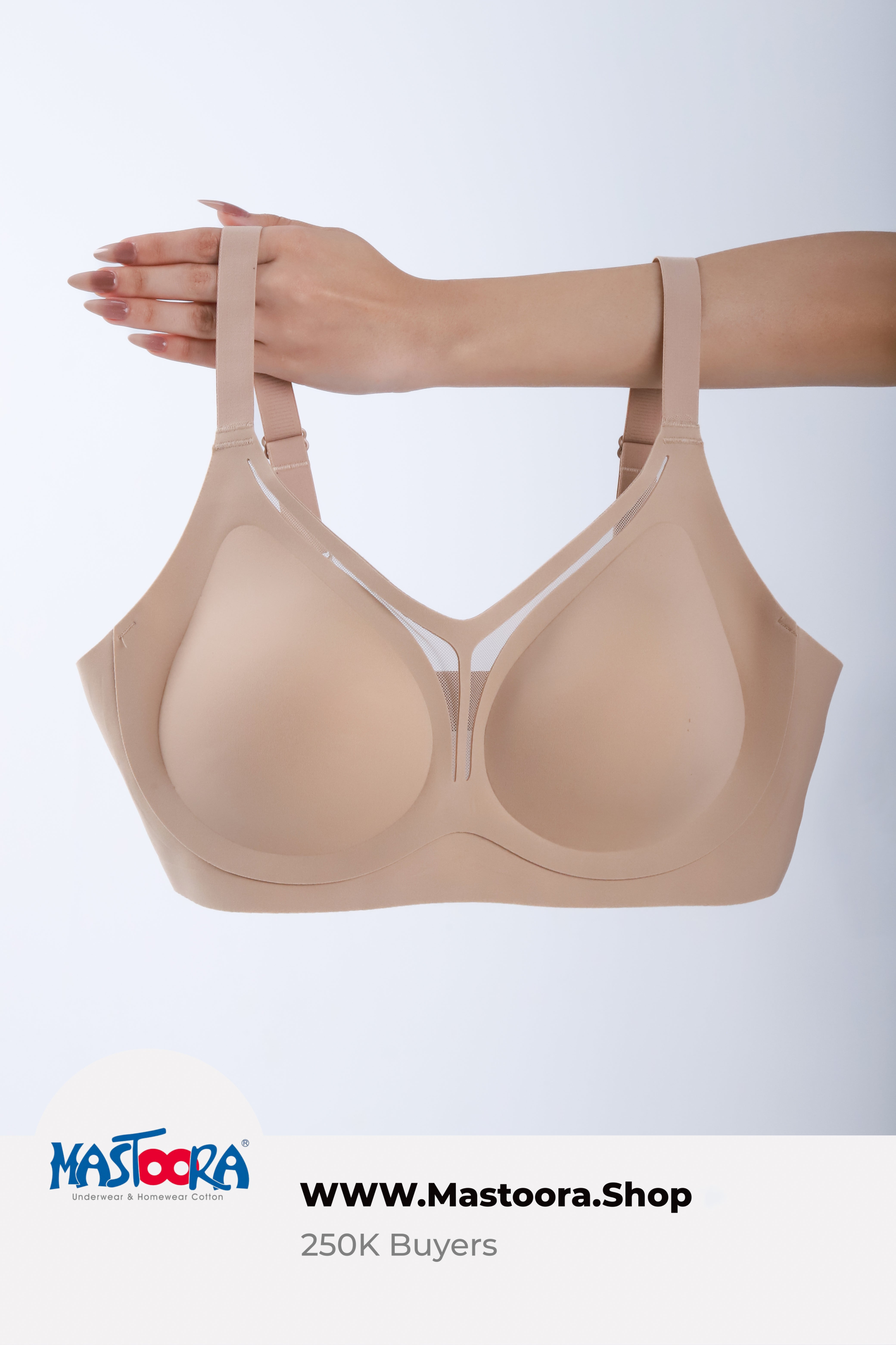 923 BRA SIMLESS
