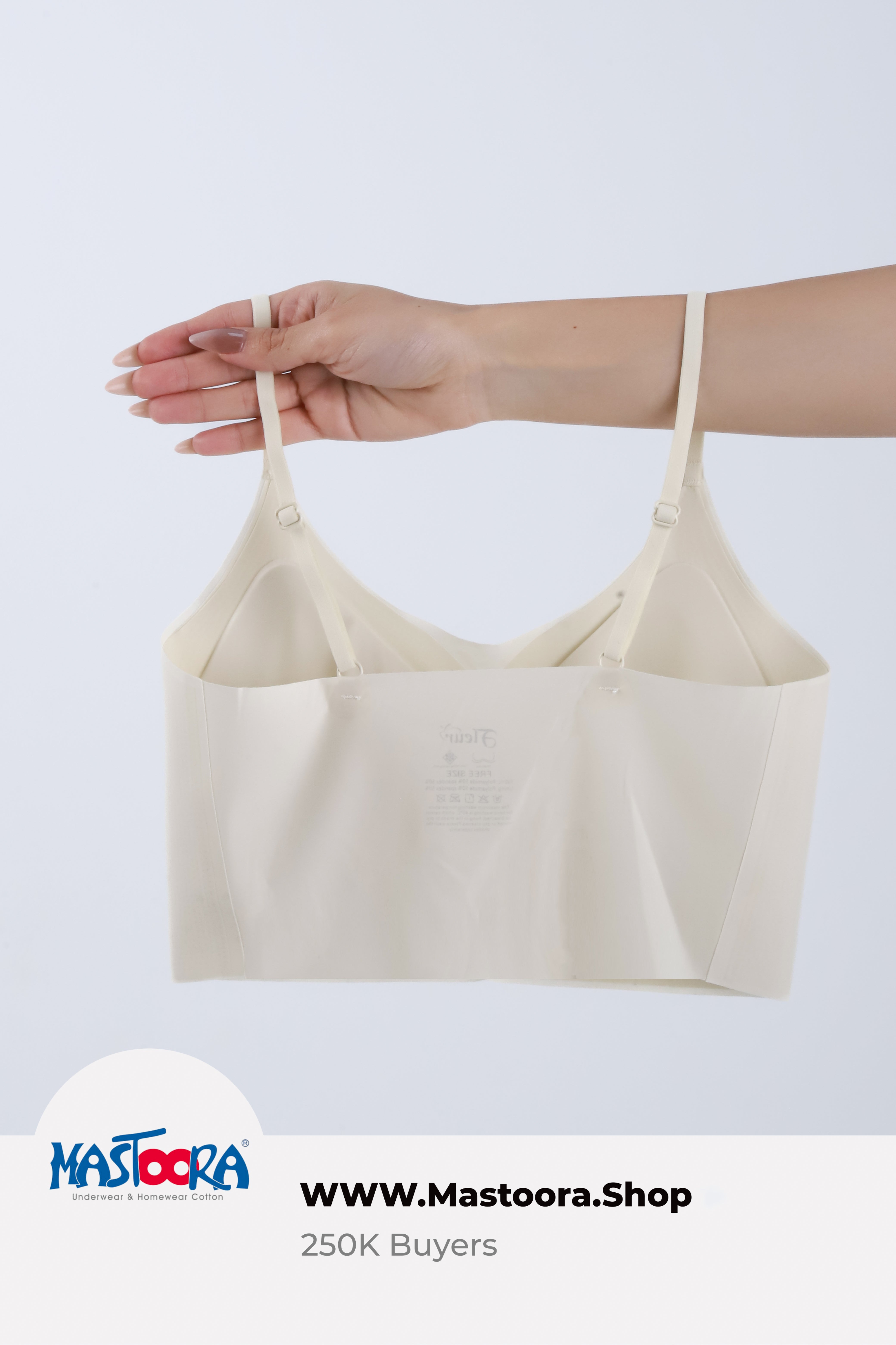 1355 BRA SIMLESS