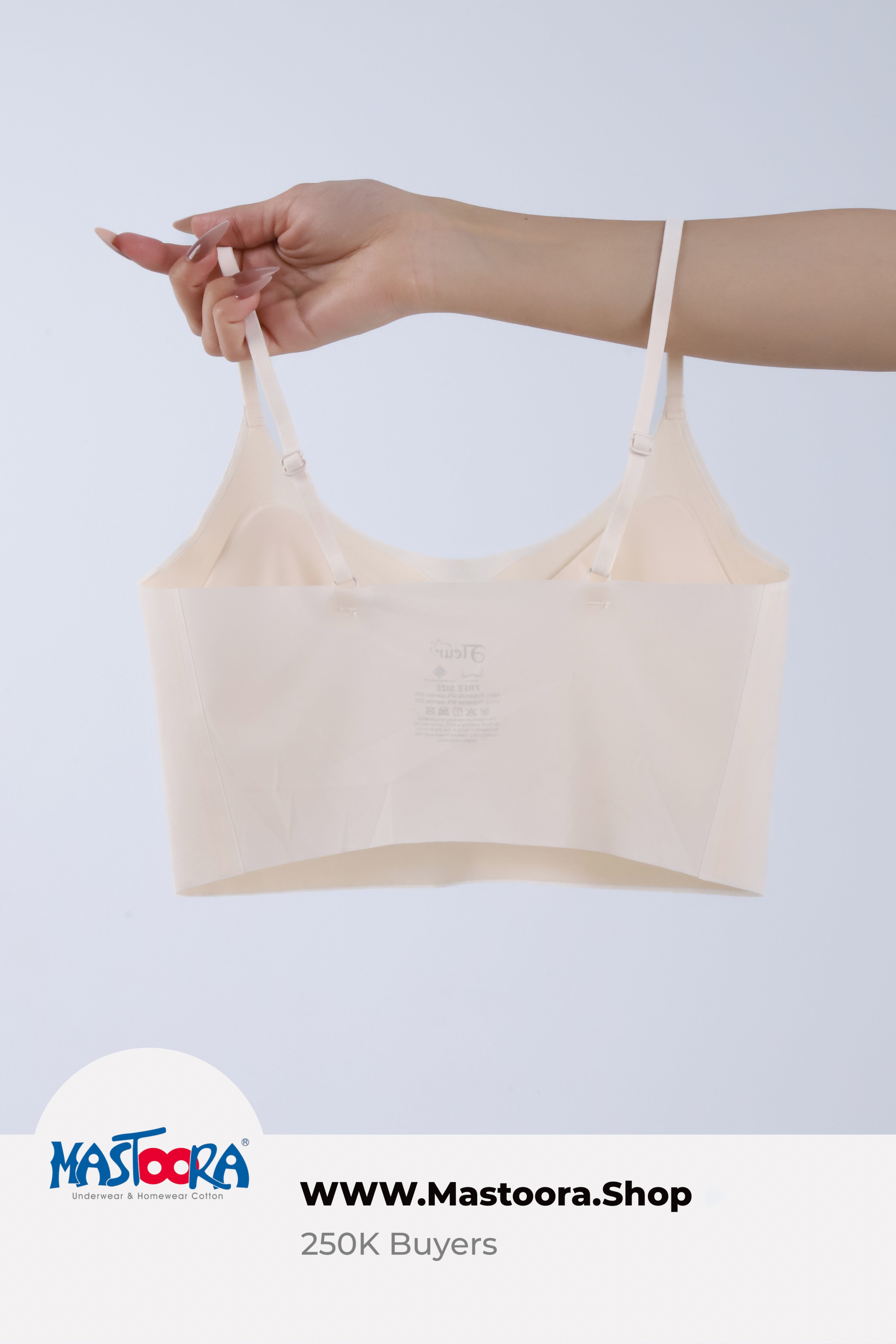 1355 BRA SIMLESS