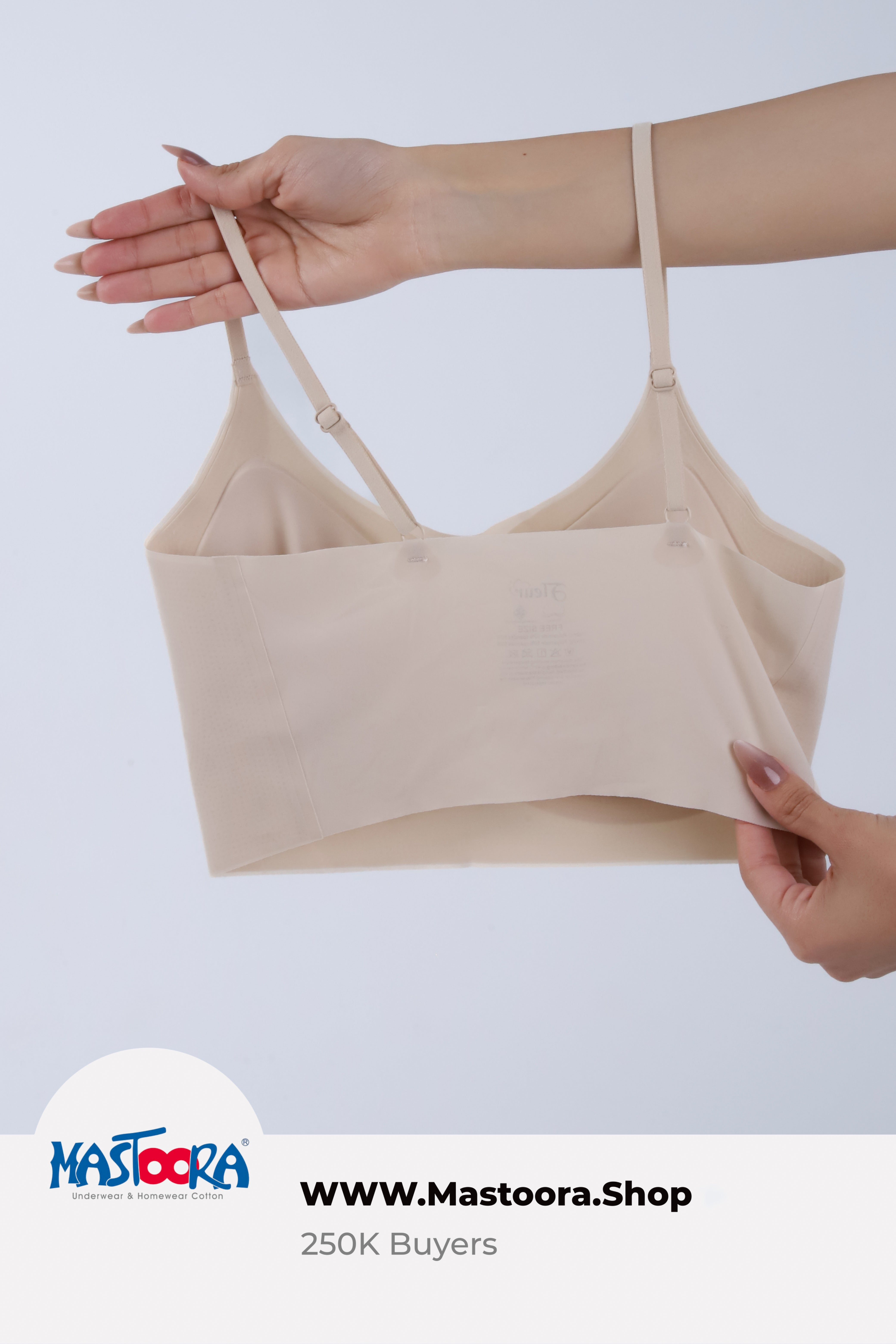 1355 BRA SIMLESS